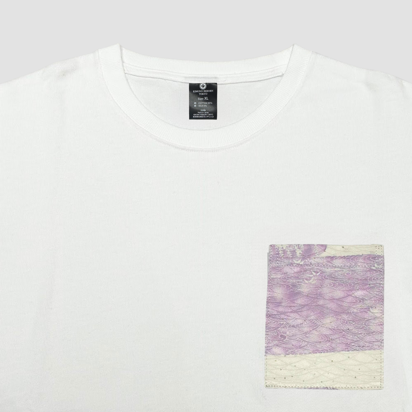 【Size:XL】Kimono T-shirt, White 72