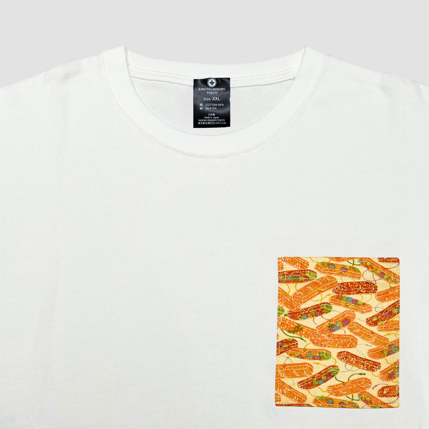 【Size:XXL】Kimono T-shirt, White 061