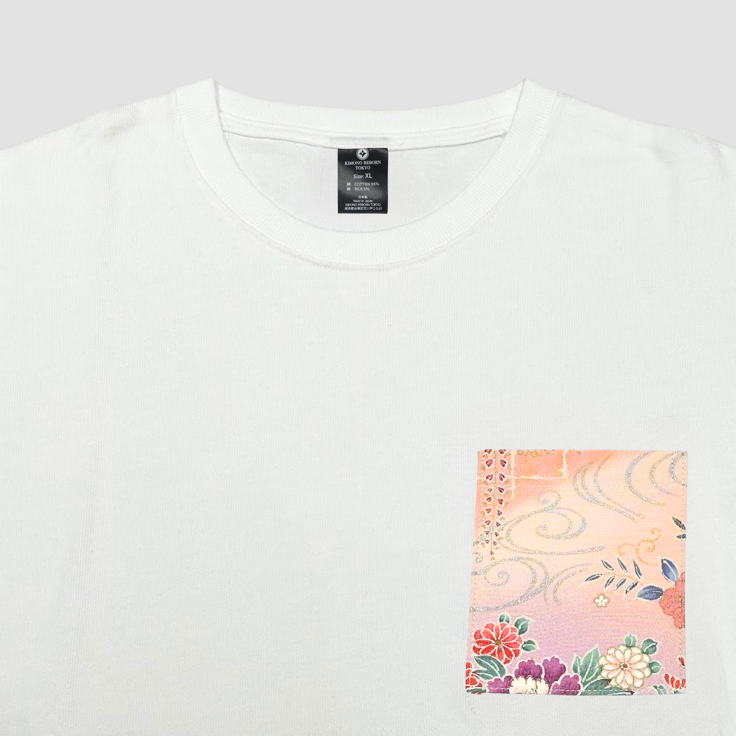 【Size:XL】Kimono T-shirt, White 73