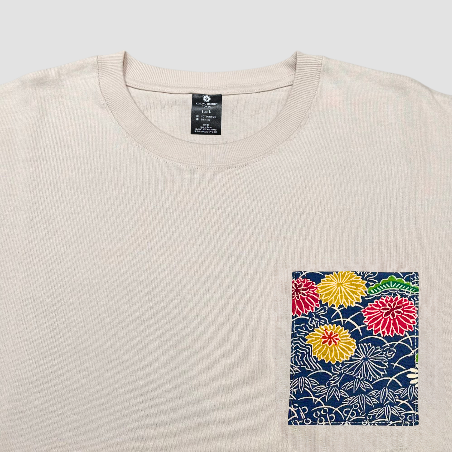 【Size:L】着物Tシャツ Beige 017