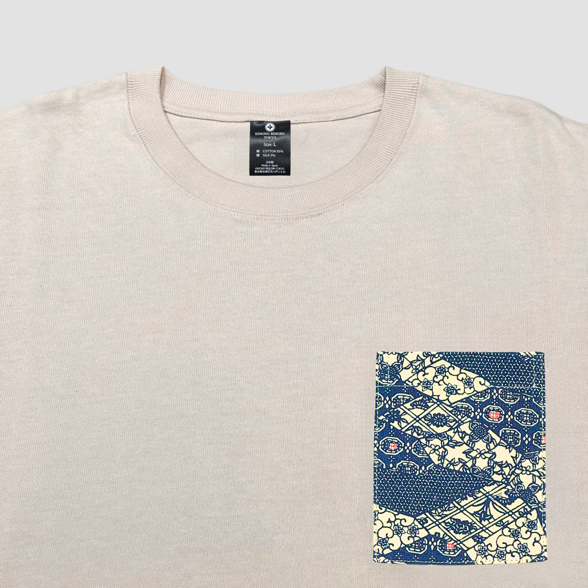【Size:L】Kimono T-shirt, Beige 037
