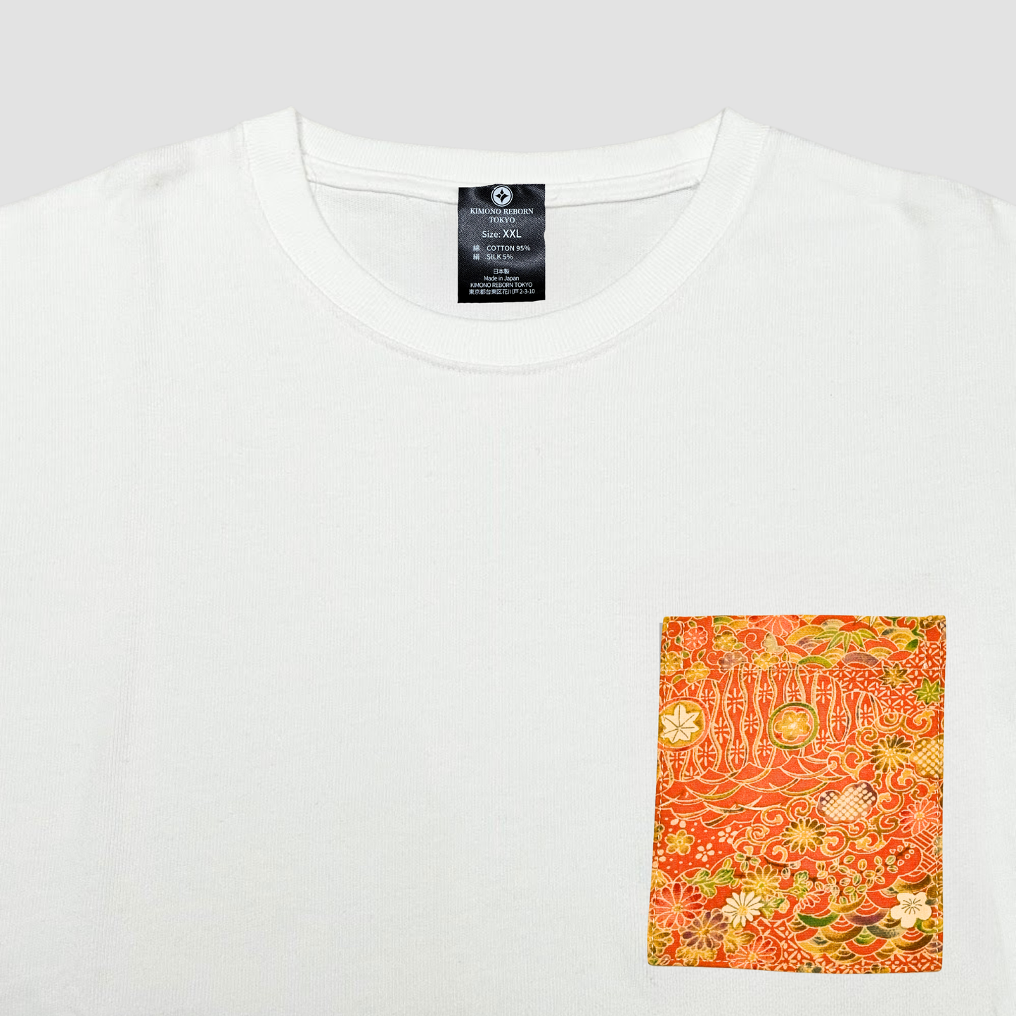 【Size:XXL】Kimono T-shirt, White 063