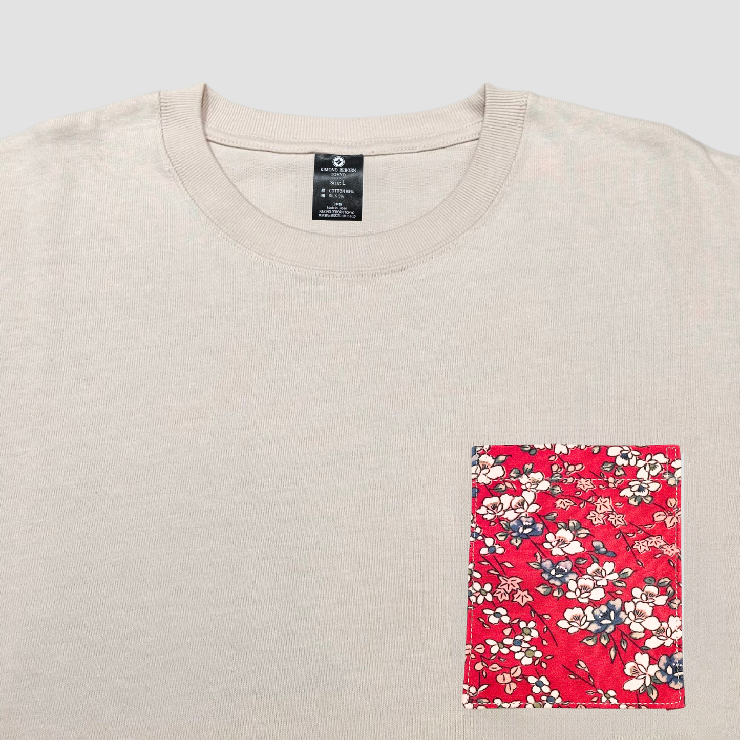 【Size:L】Kimono T-shirt, Beige 018