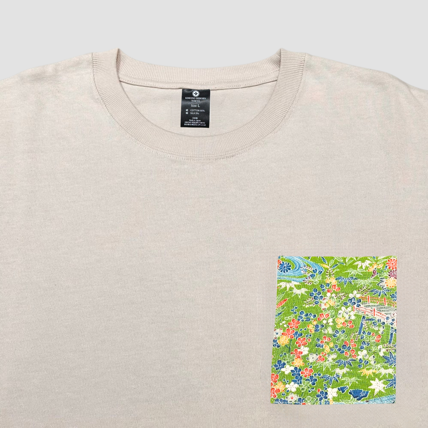 【Size:L】着物Tシャツ Beige 019
