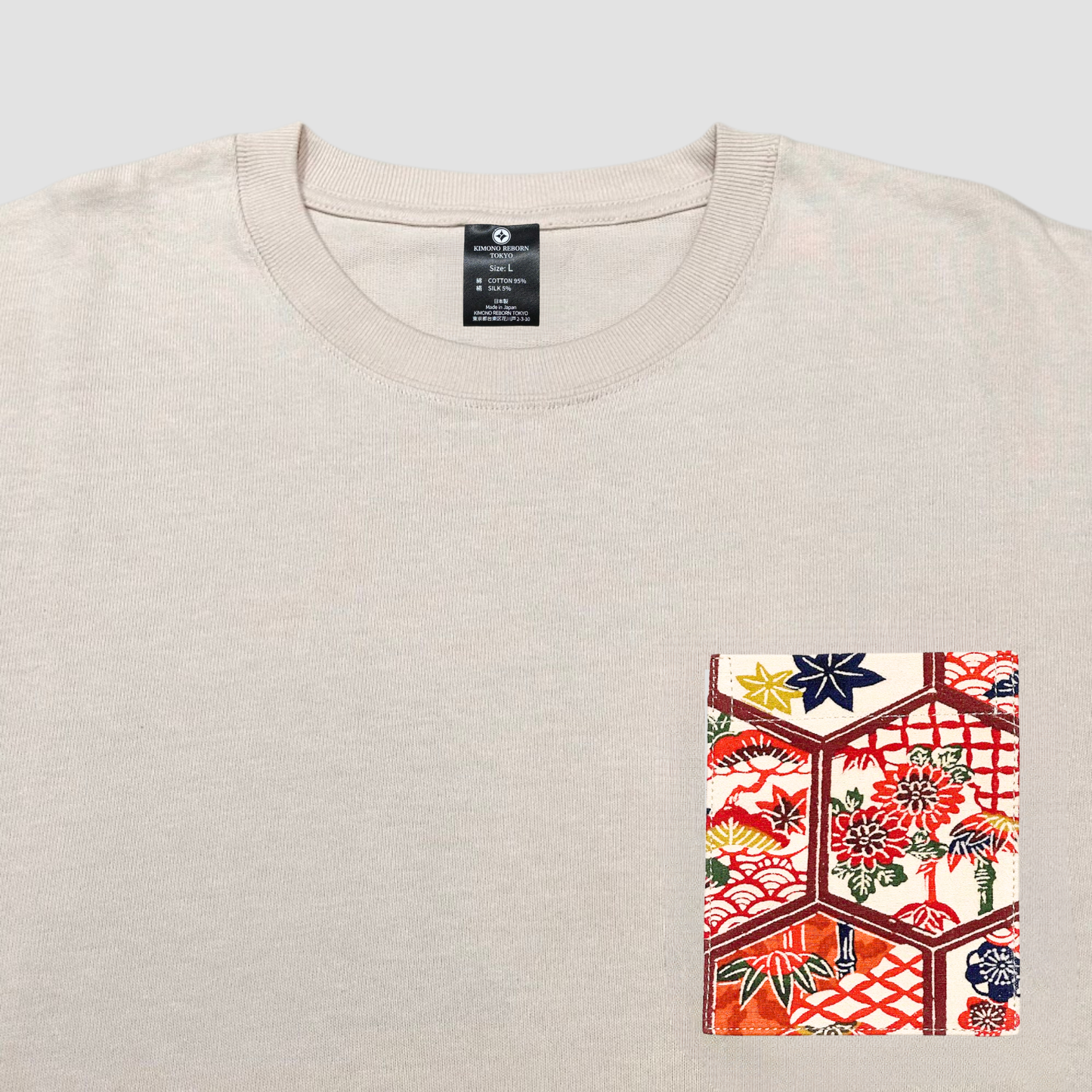 【Size:L】Kimono T-shirt, Beige 039