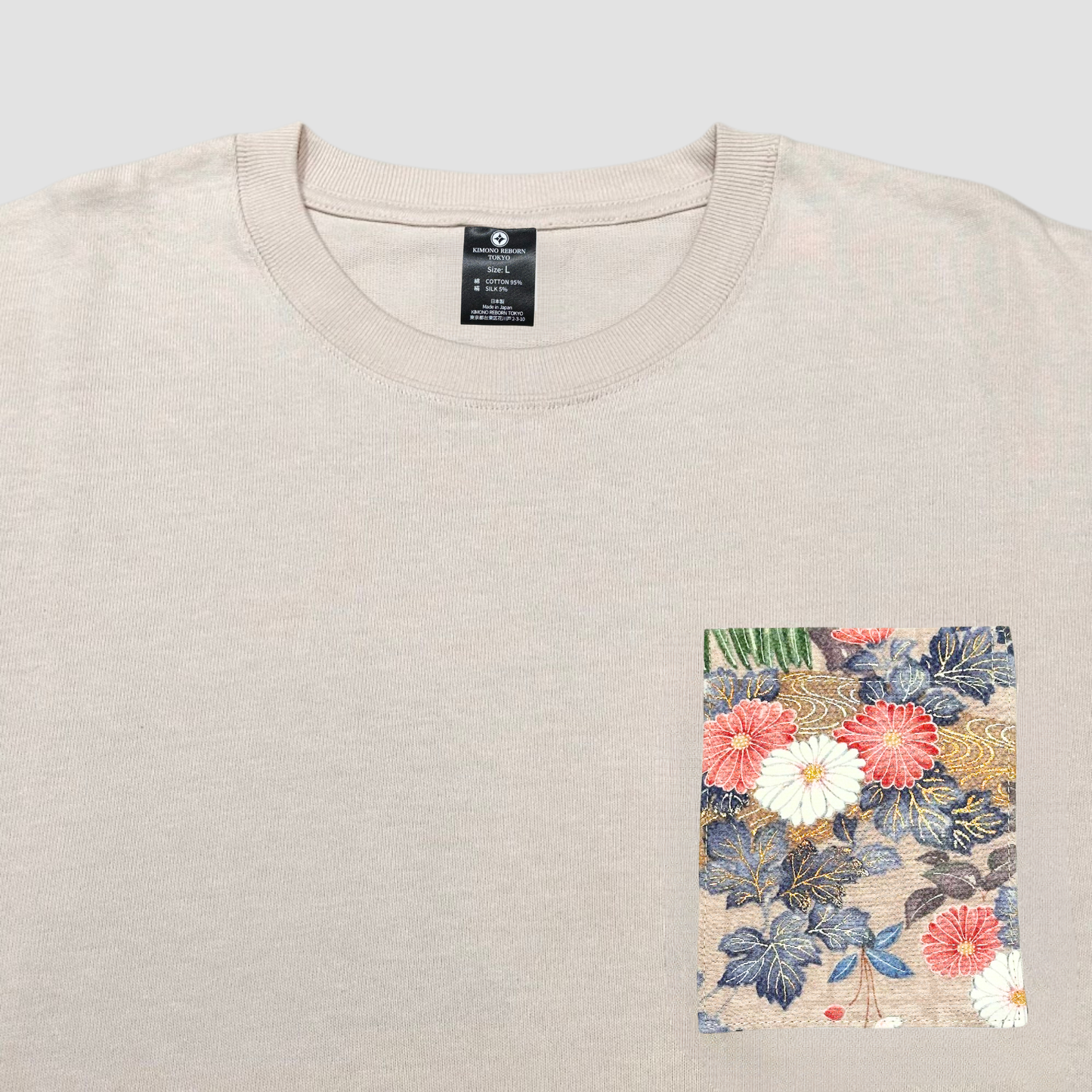 【Size:L】着物Tシャツ Beige 020