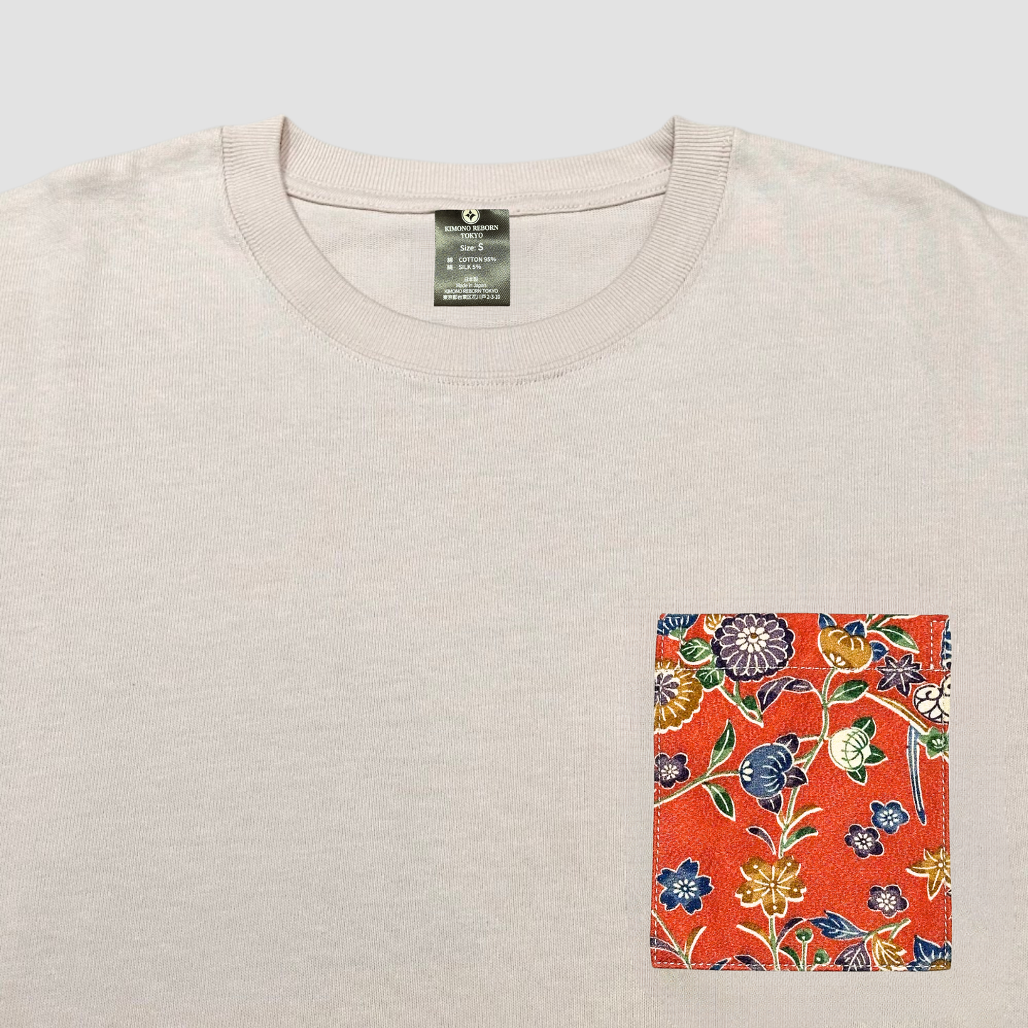 【Size:L】着物Tシャツ Beige 027