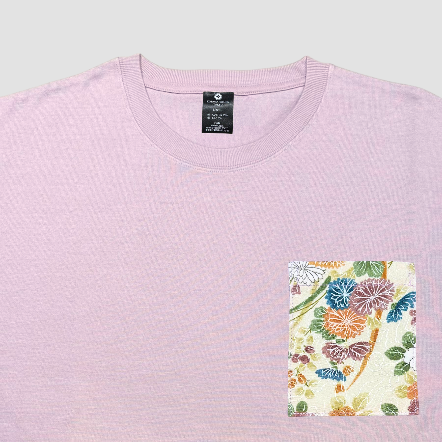 【Size:L】Kimono T-shirt, Purple 074