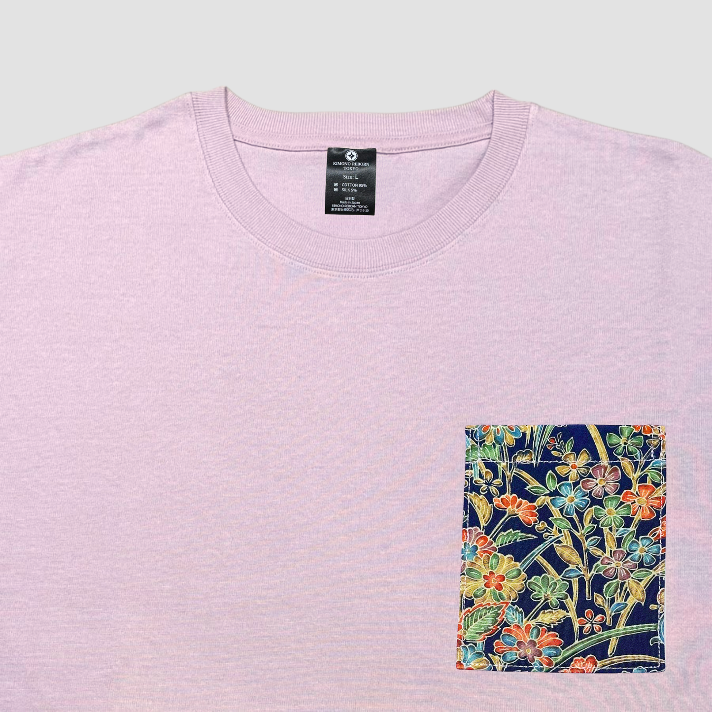 【Size:L】着物Tシャツ Purple 079