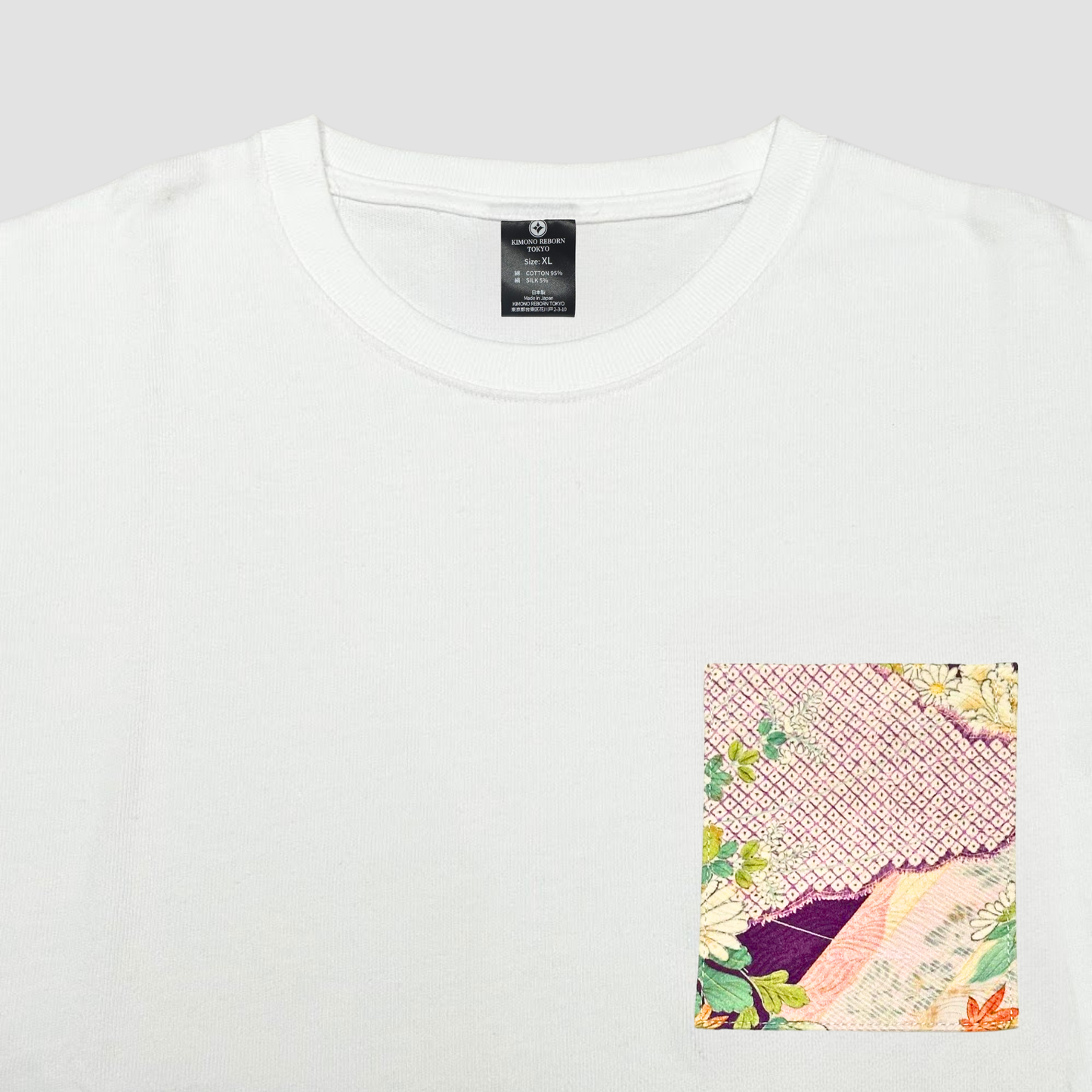 【Size:XL】Kimono T-shirt, White 079