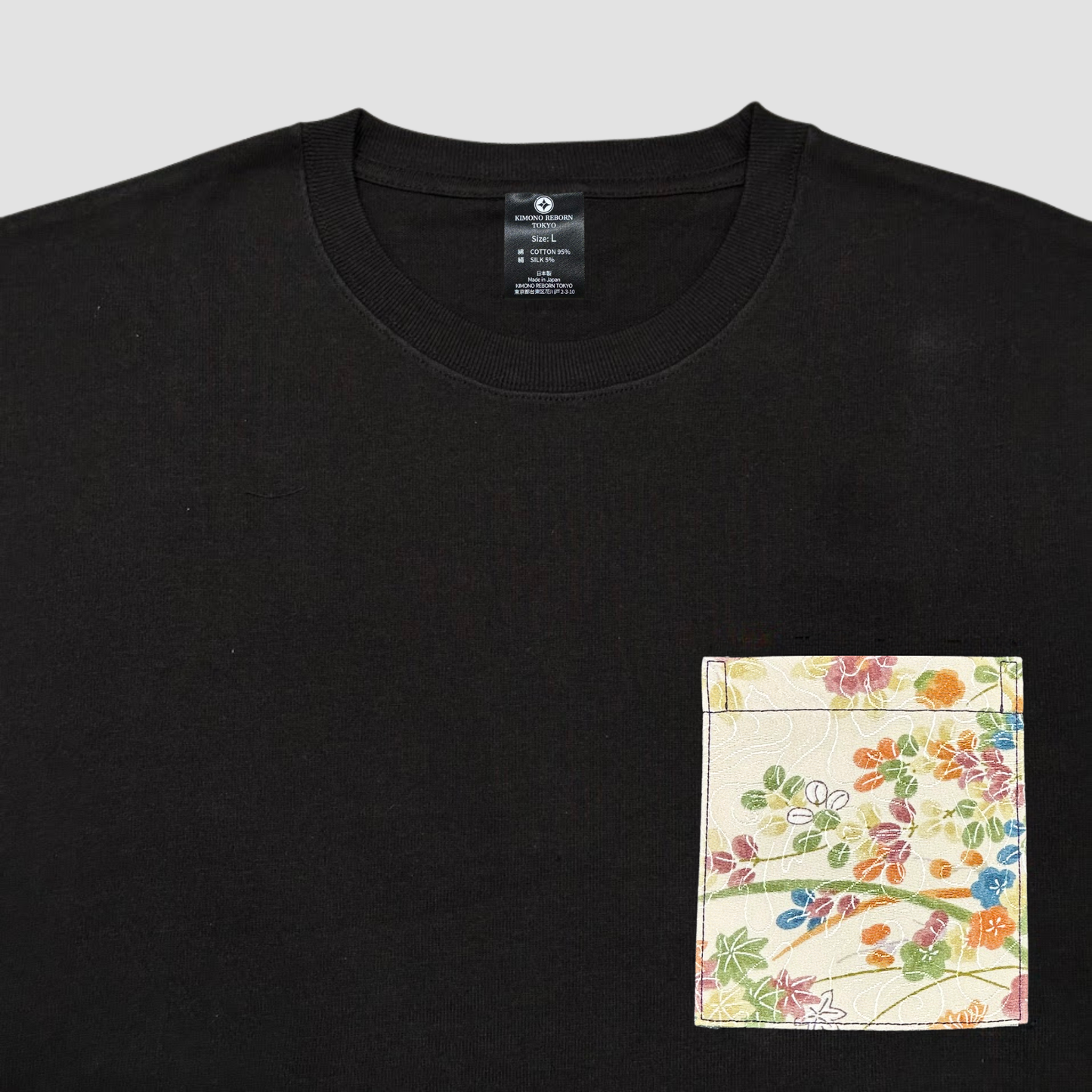 【Size:L】Kimono T-shirt, Black 069