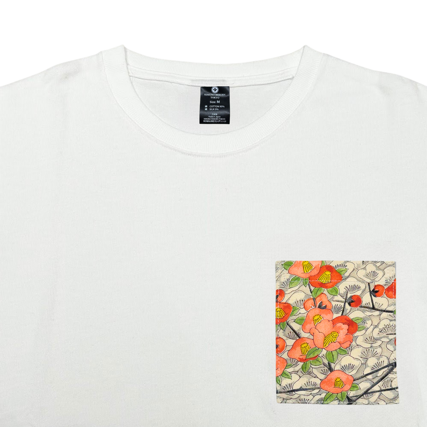 【Size:M】Kimono T-shirt, White 084