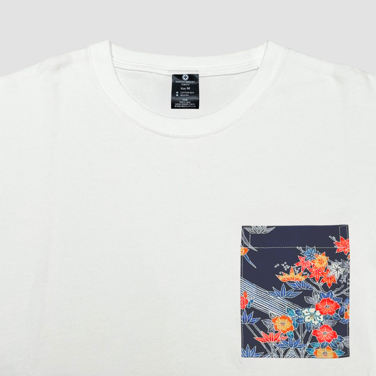 【Size:M】Kimono T-shirt, White 074