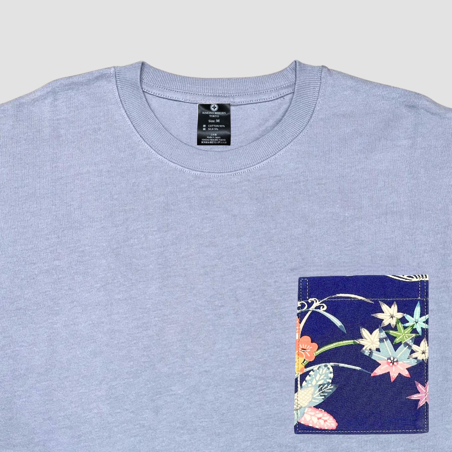 【Size:XL】着物Tシャツ Sky Blue 67