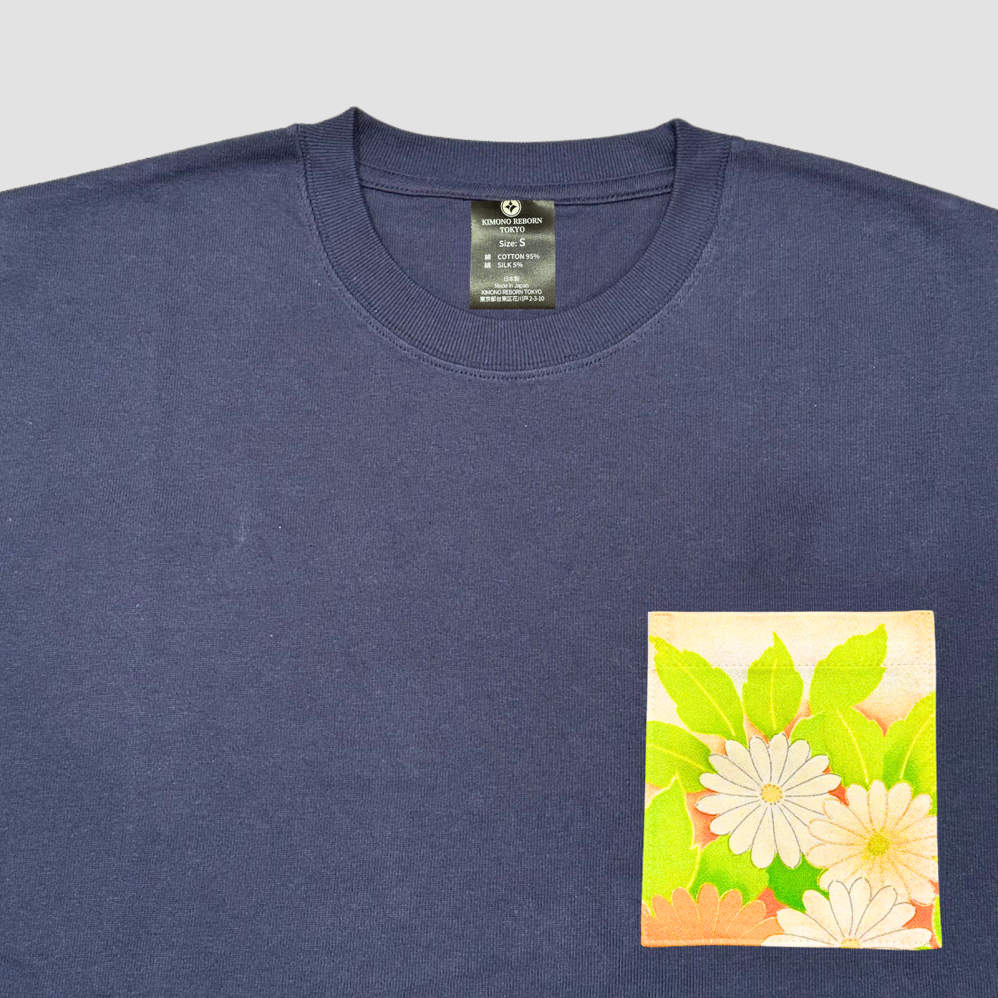 【Size:S】Kimono T-shirt, Navy 94