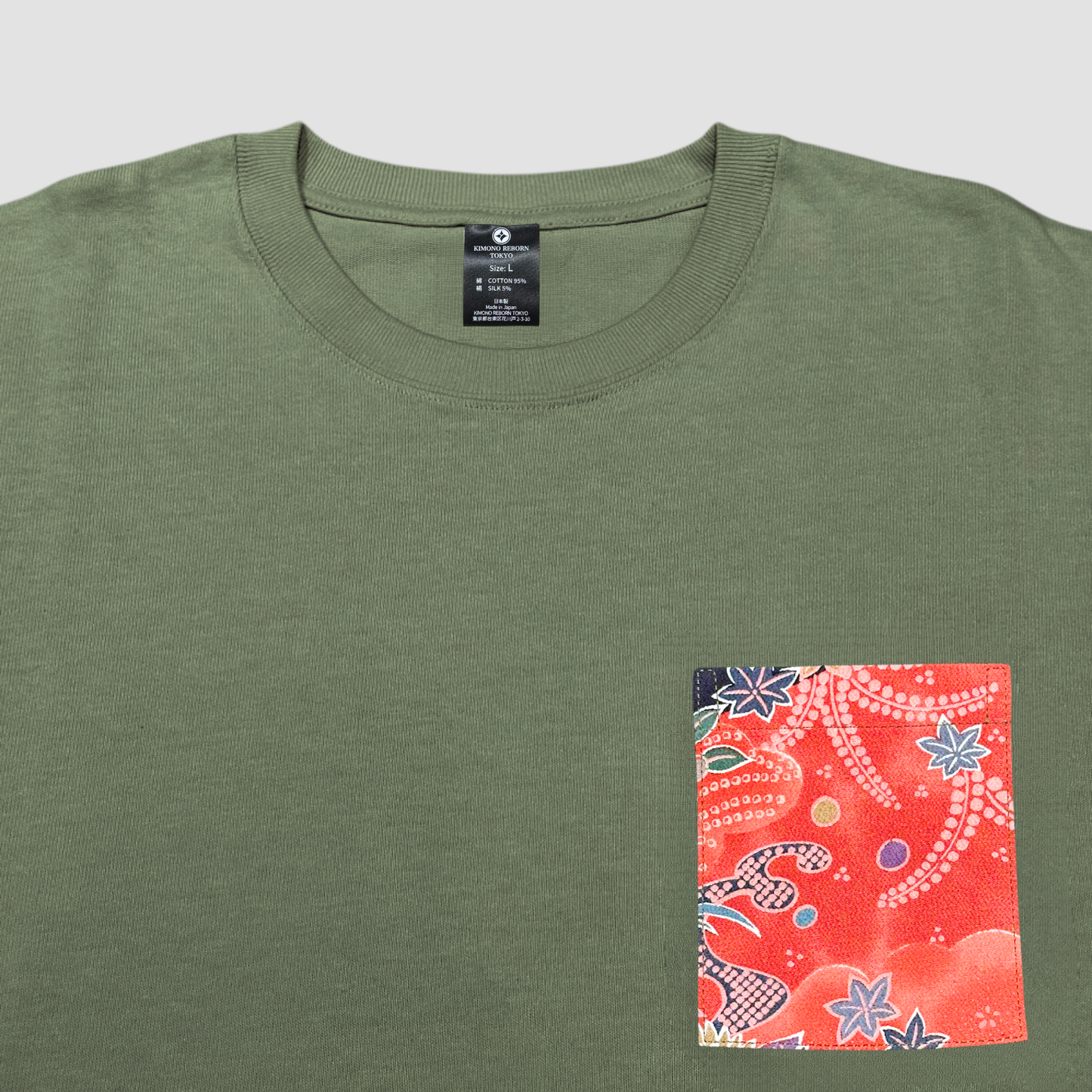 【Size:M】着物Tシャツ Olive 055