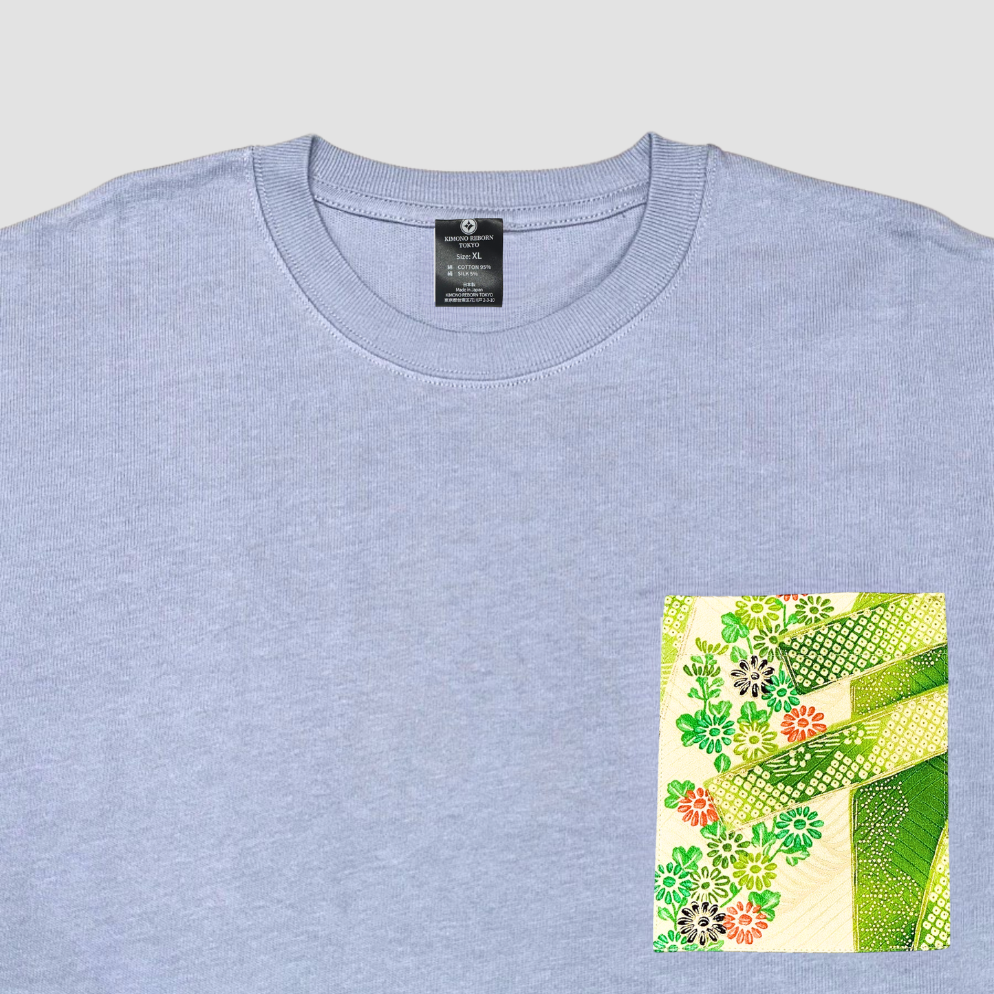 【Size:XL】Kimono T-shirt, Sky Blue 63
