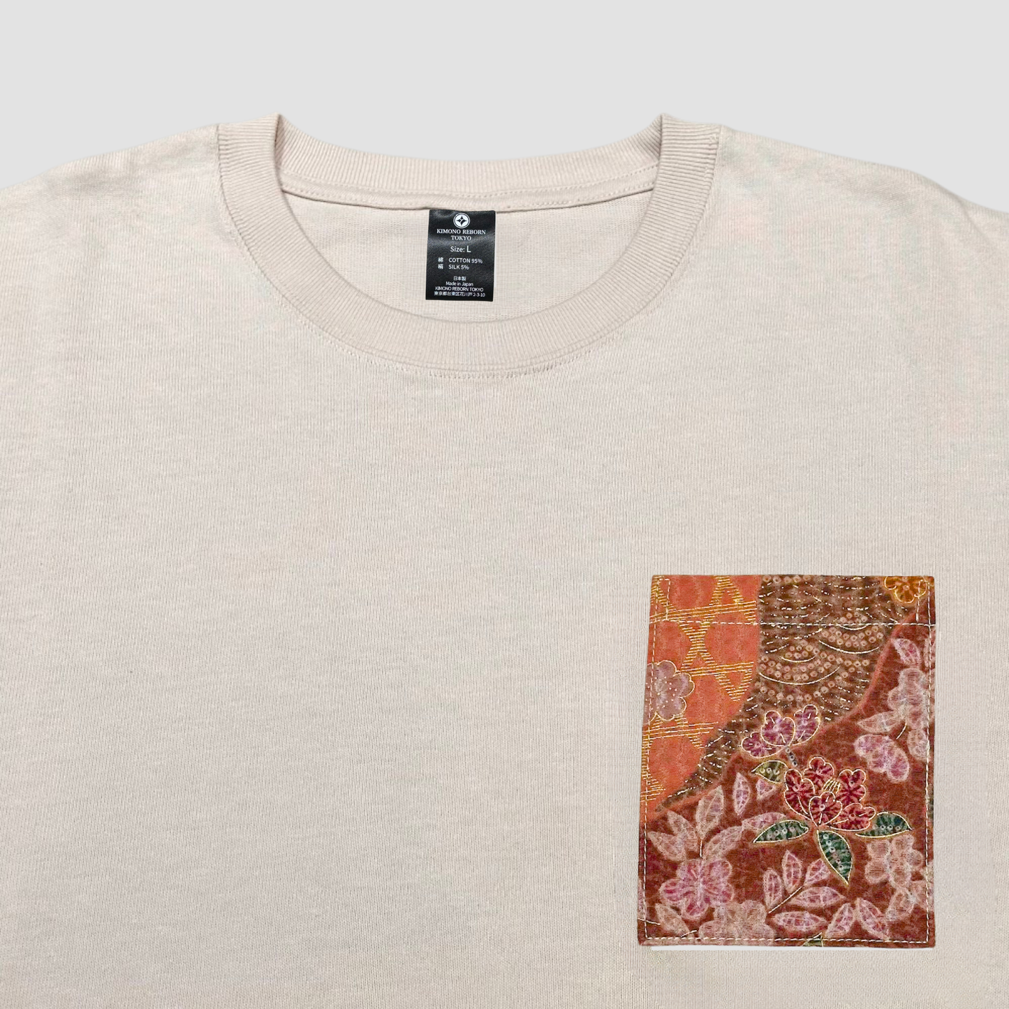 【Size:L】Kimono T-shirt, Beige 021