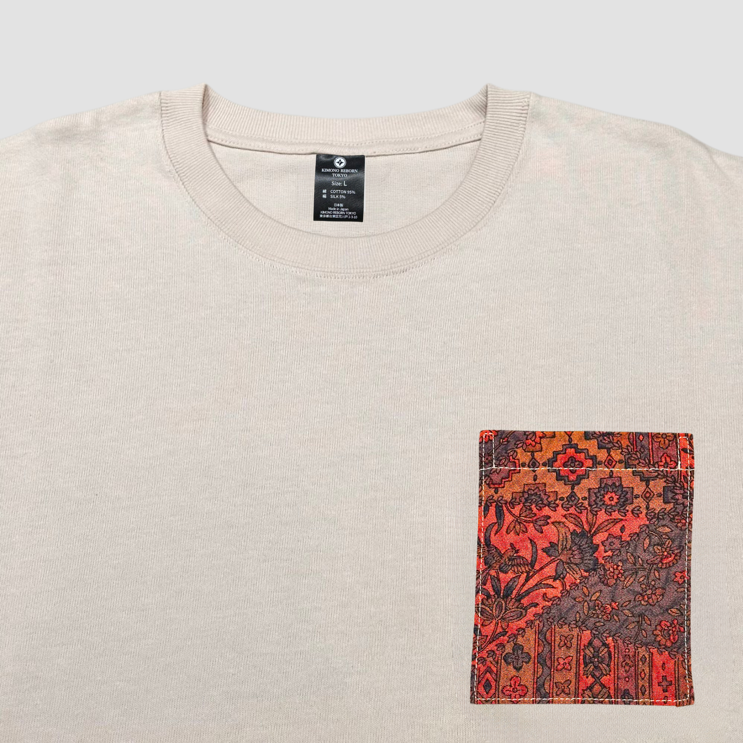 【Size:L】着物Tシャツ Beige 022