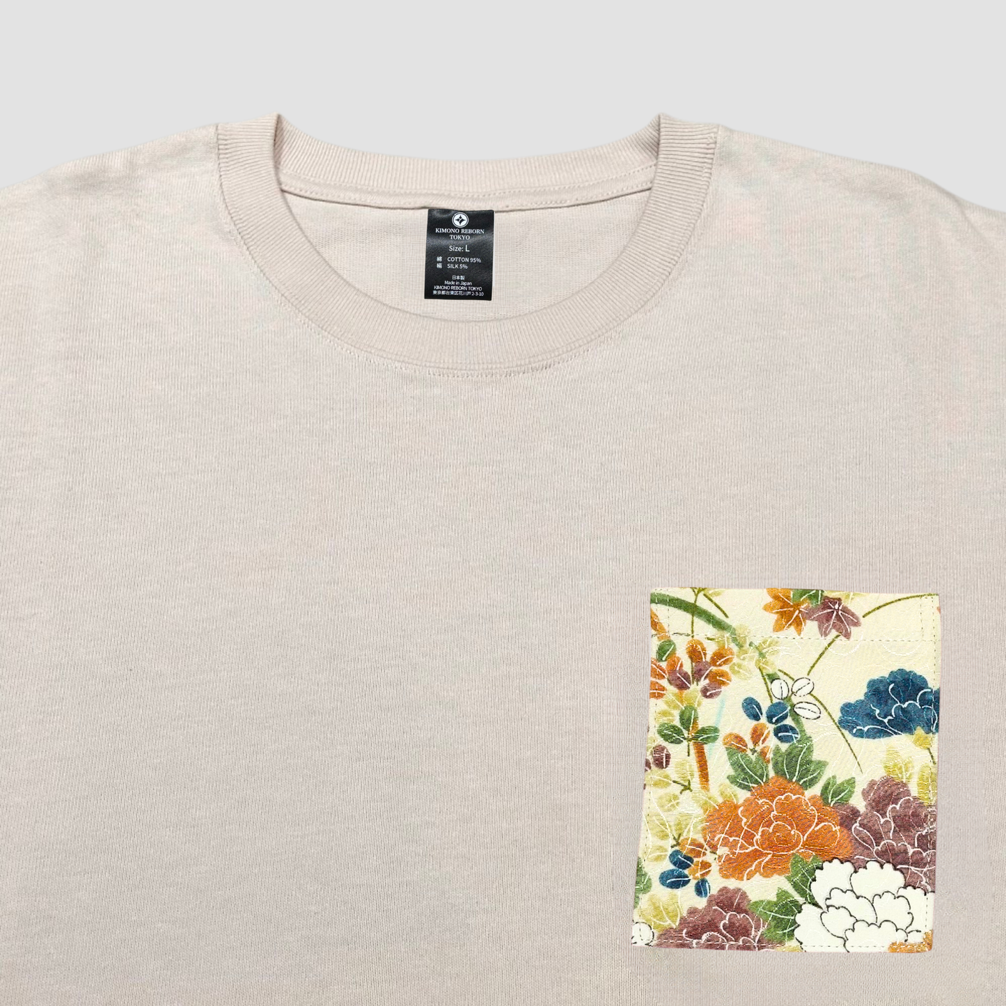 【Size:L】Kimono T-shirt, Beige 023