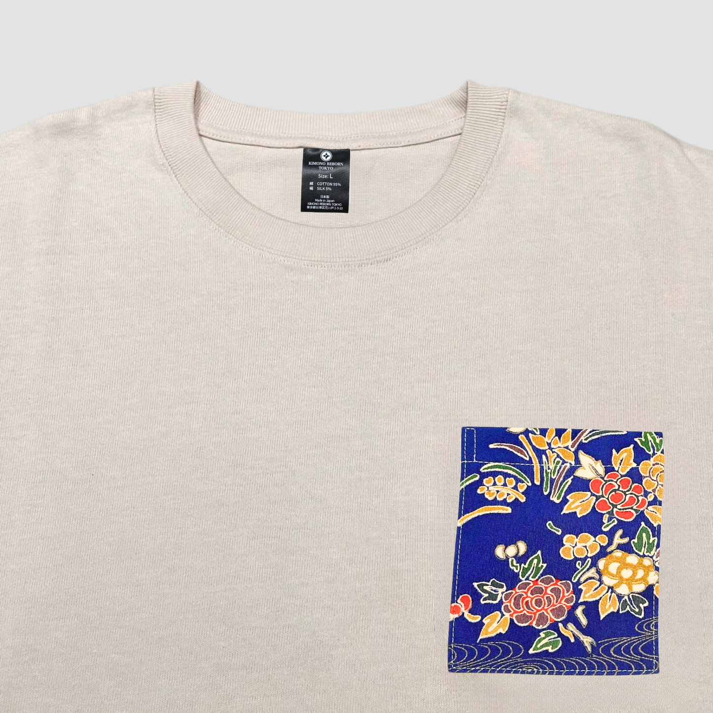 【Size:L】Kimono T-shirt, Beige 024