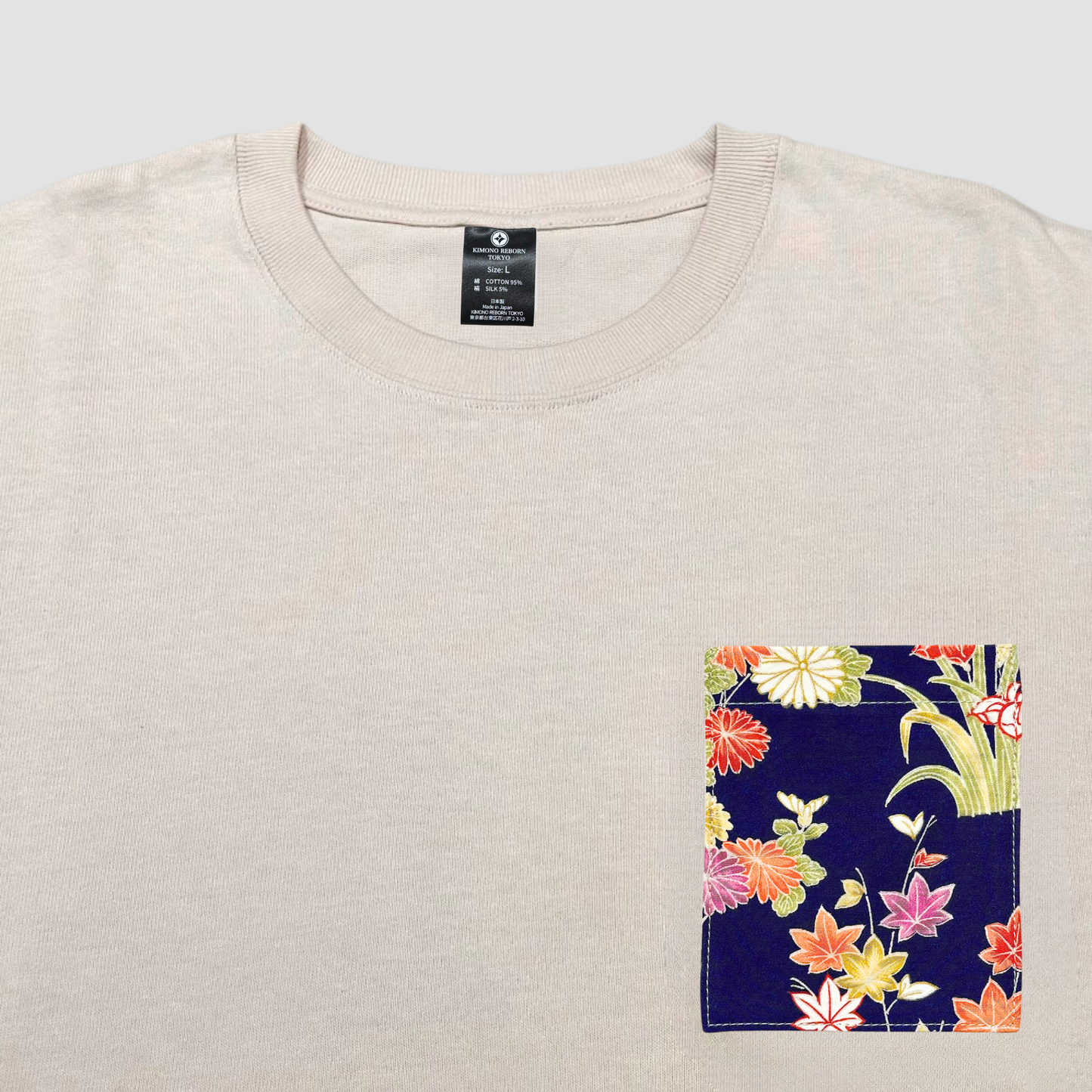 【Size:L】着物Tシャツ Beige 025