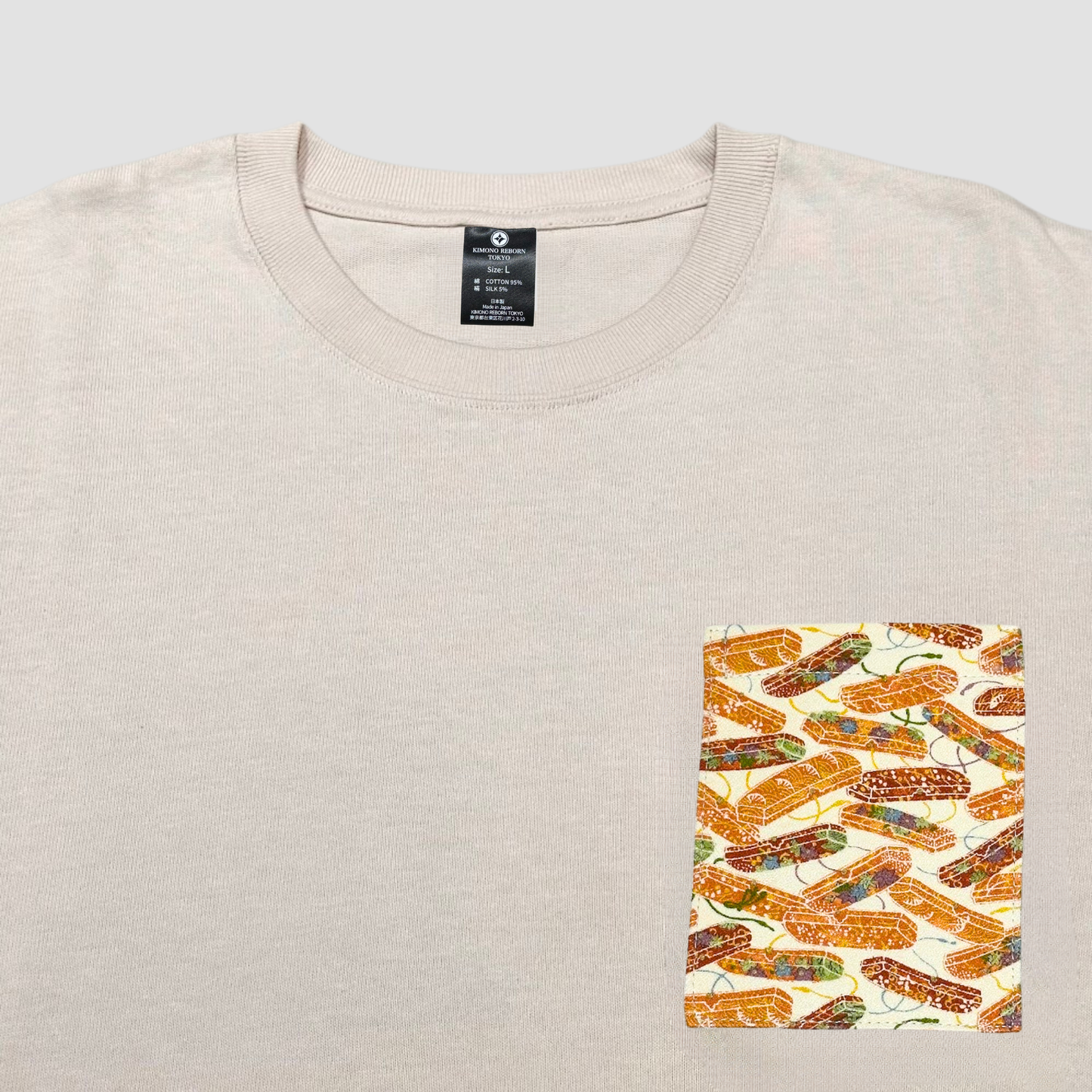 【Size:L】Kimono T-shirt, Beige 026