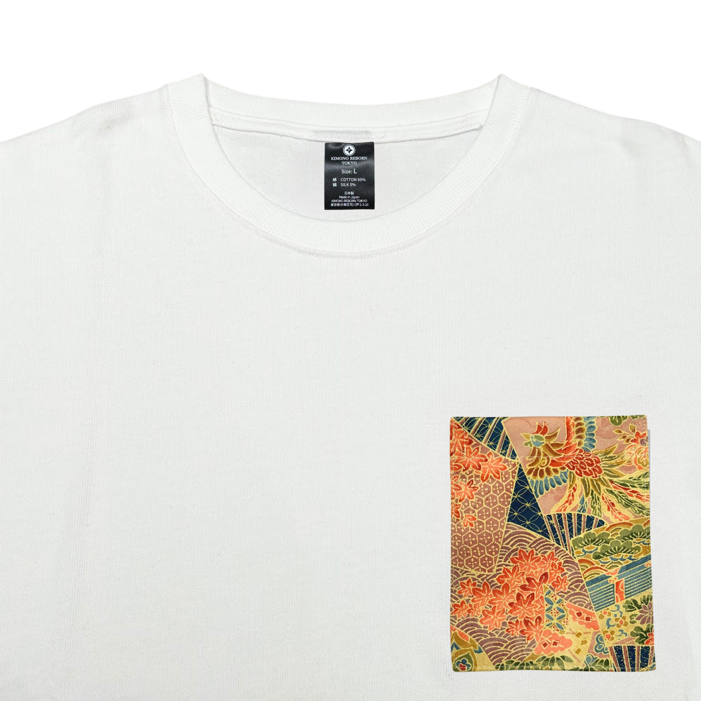 【Size:L】Kimono T-shirt, White 085