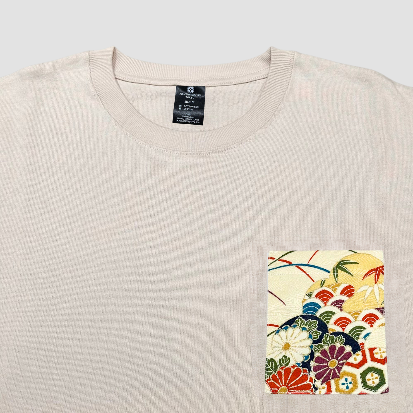 【Size:M】Kimono T-shirt, Beige 08