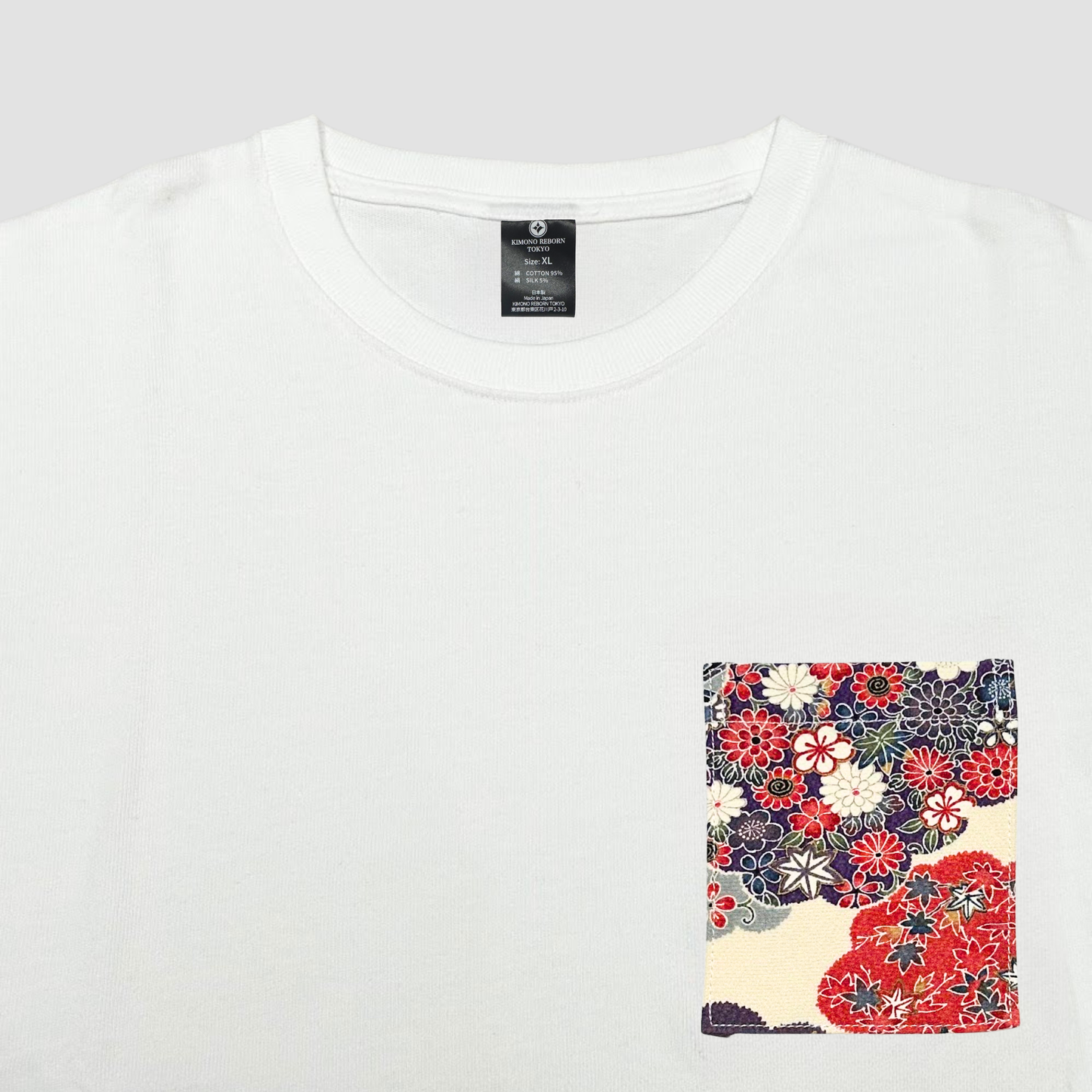 【Size:XL】Kimono T-shirt, White 080