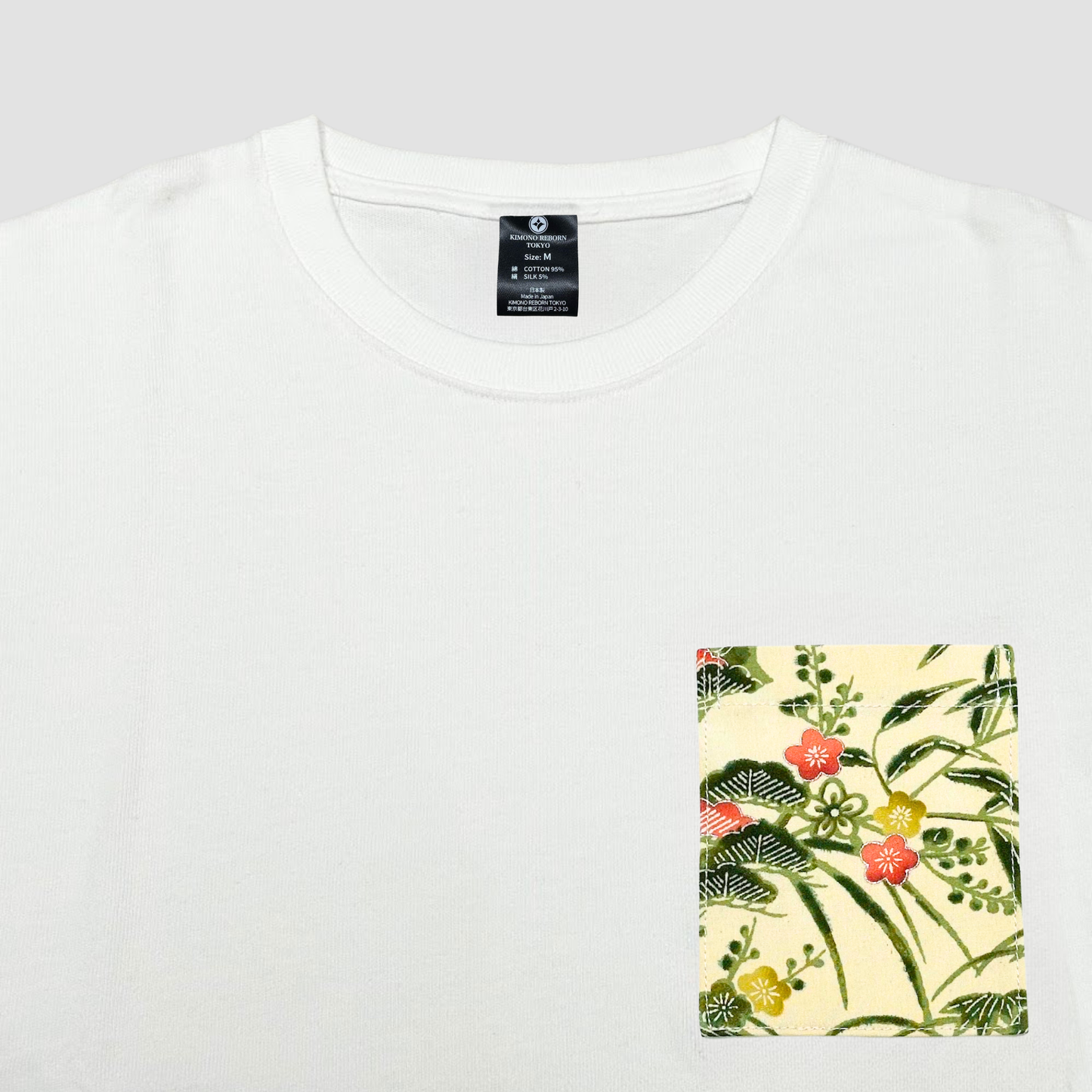 【Size:M】Kimono T-shirt, White 075