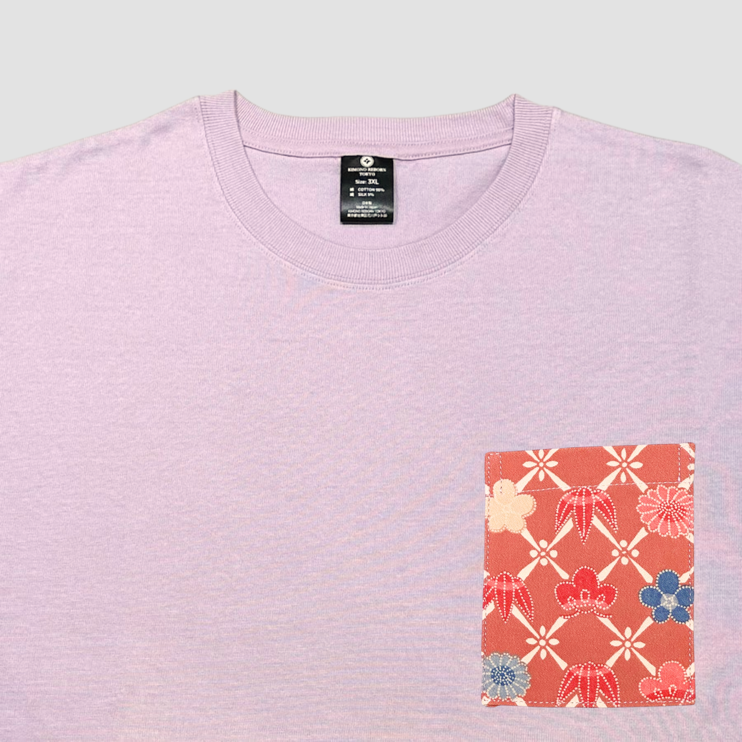 【Size:3XL】Kimono T-shirt, Purple 063