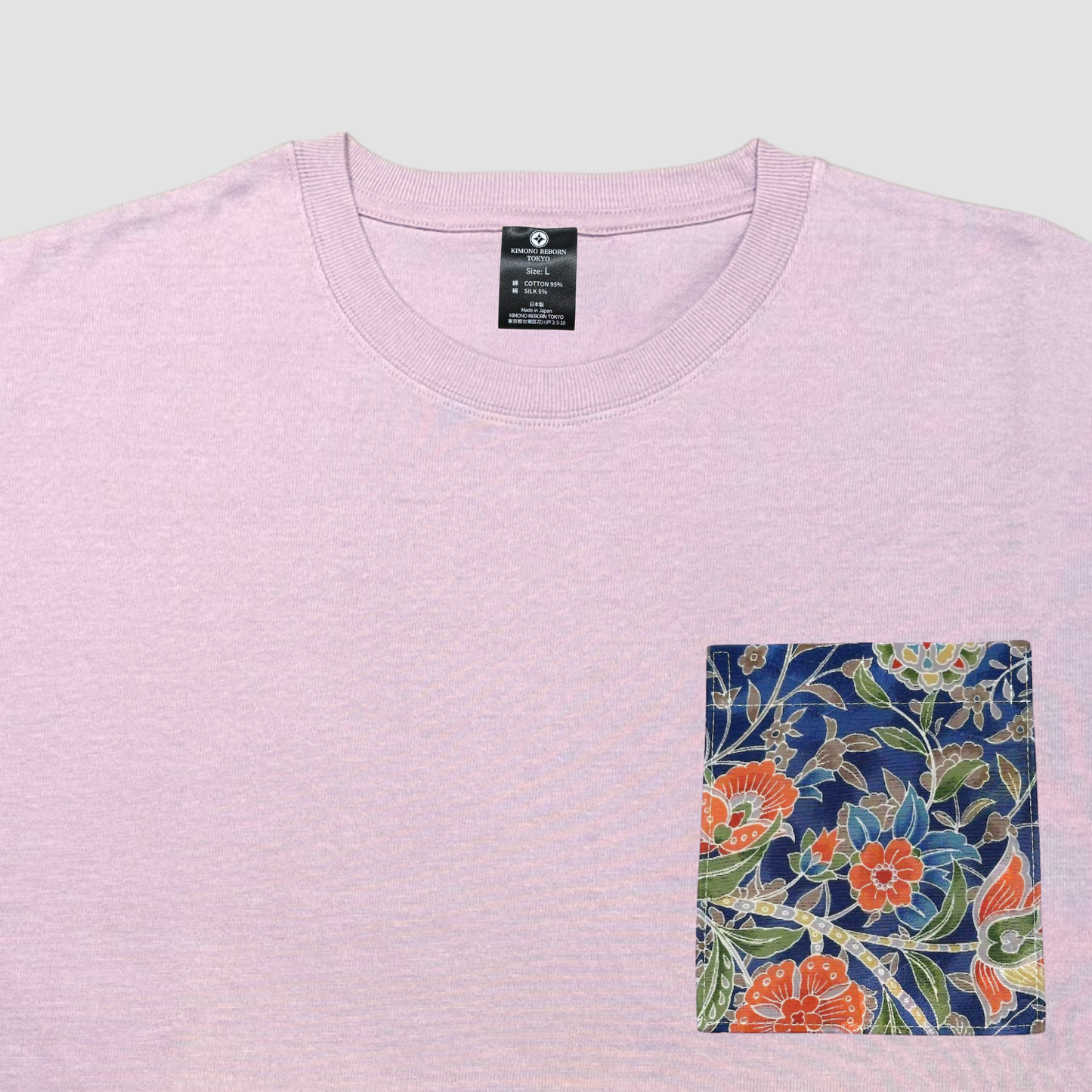 【Size:L】着物Tシャツ Purple 080