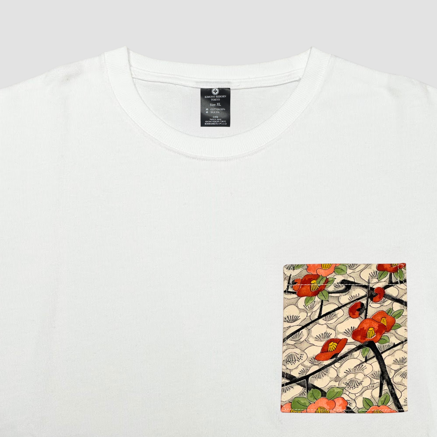 【Size:XL】Kimono T-shirt, White 65