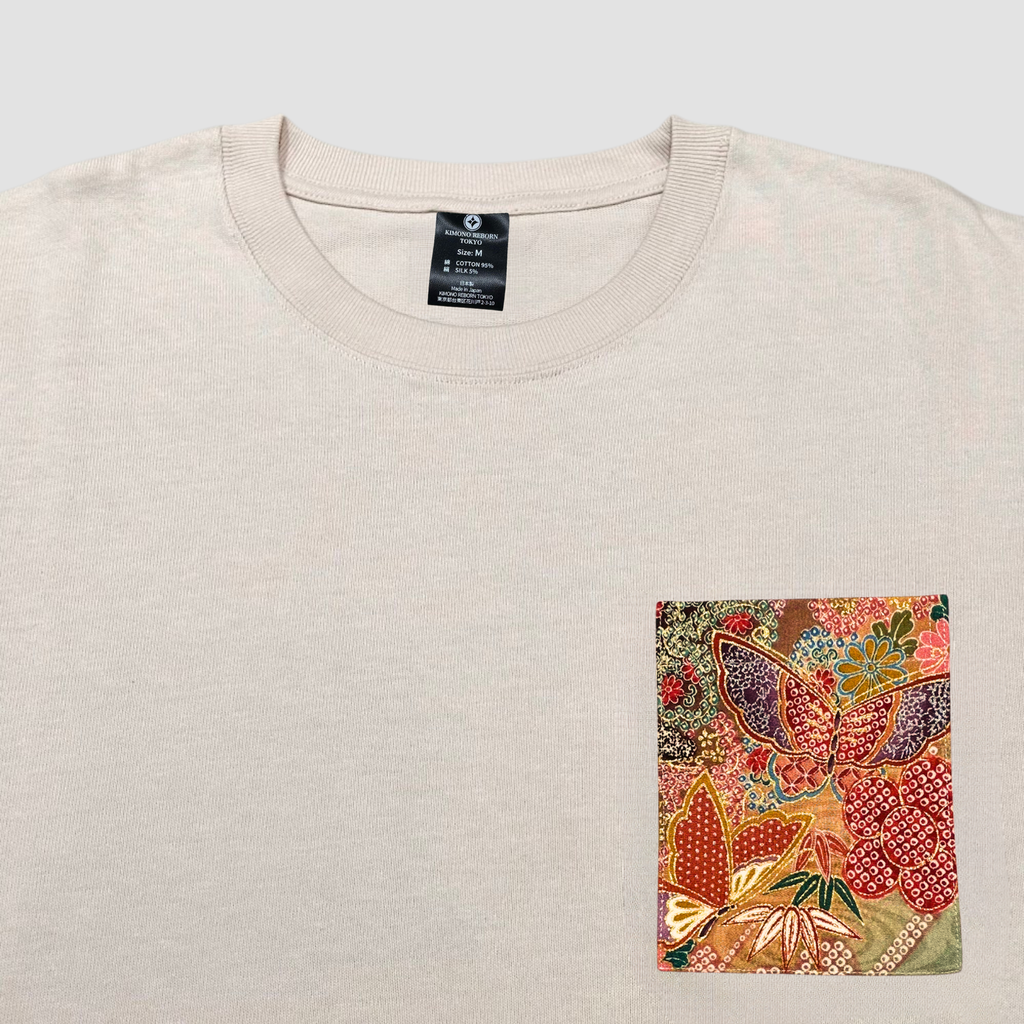 【Size:M】Kimono T-shirt, Beige 02