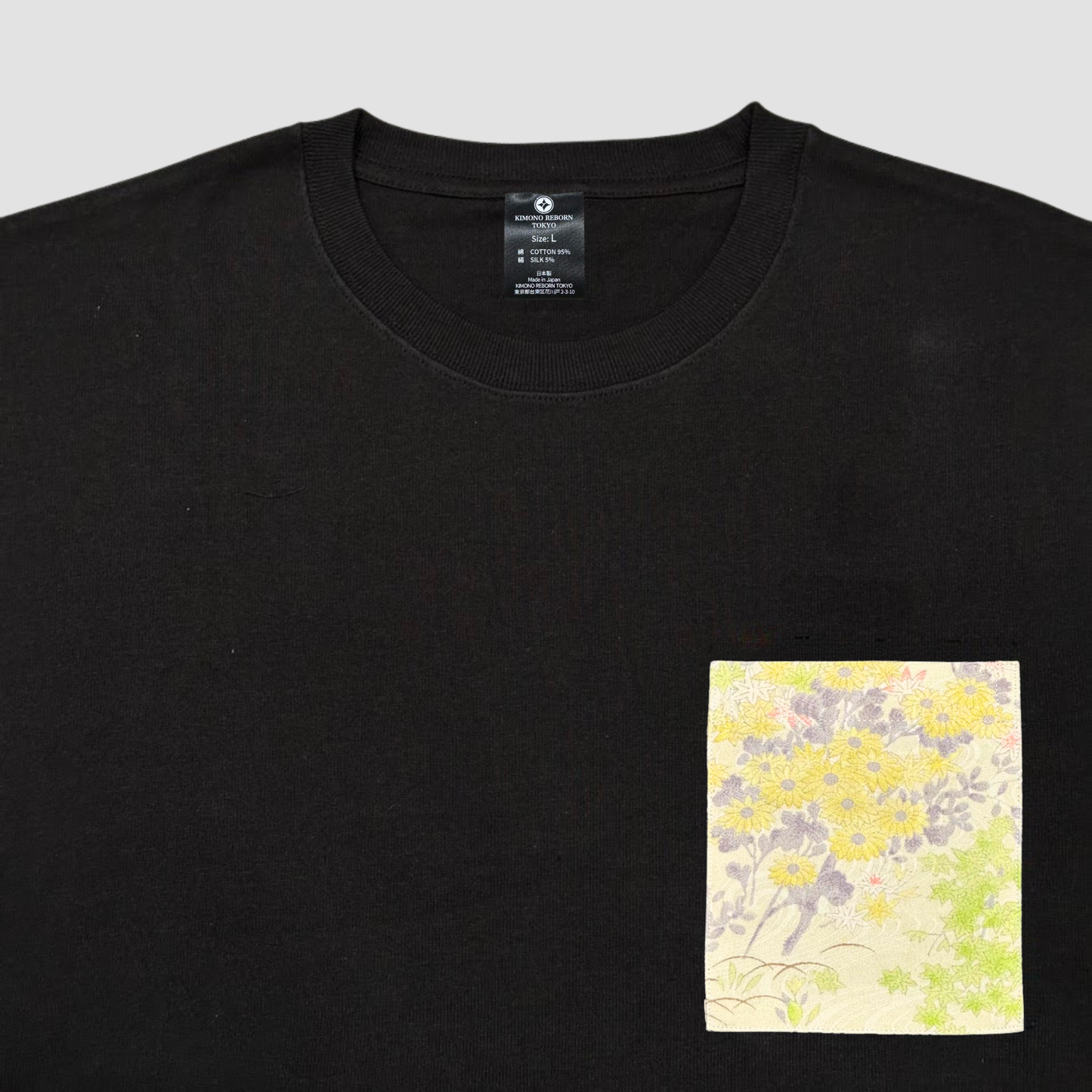 【Size:L】Kimono T-shirt, Black 070