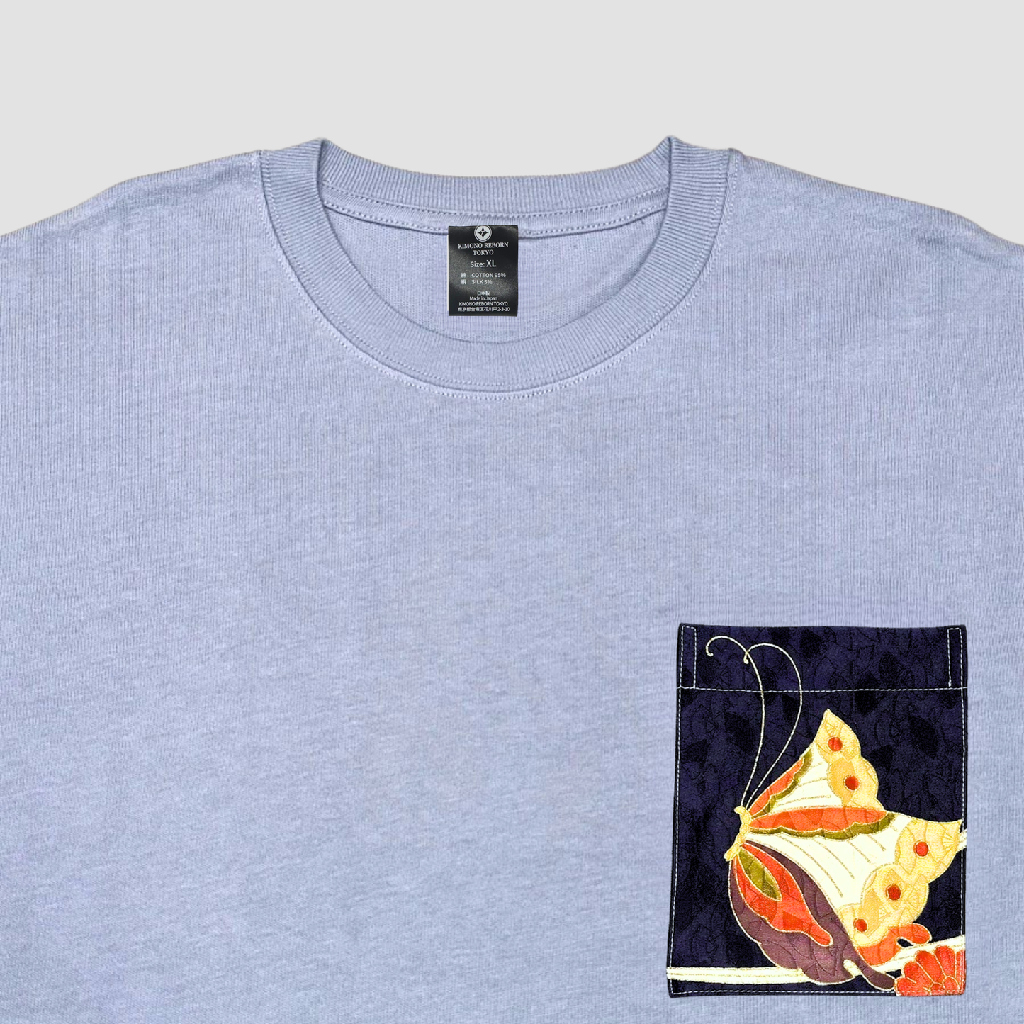 【Size:XL】Kimono T-shirt, Sky Blue 64