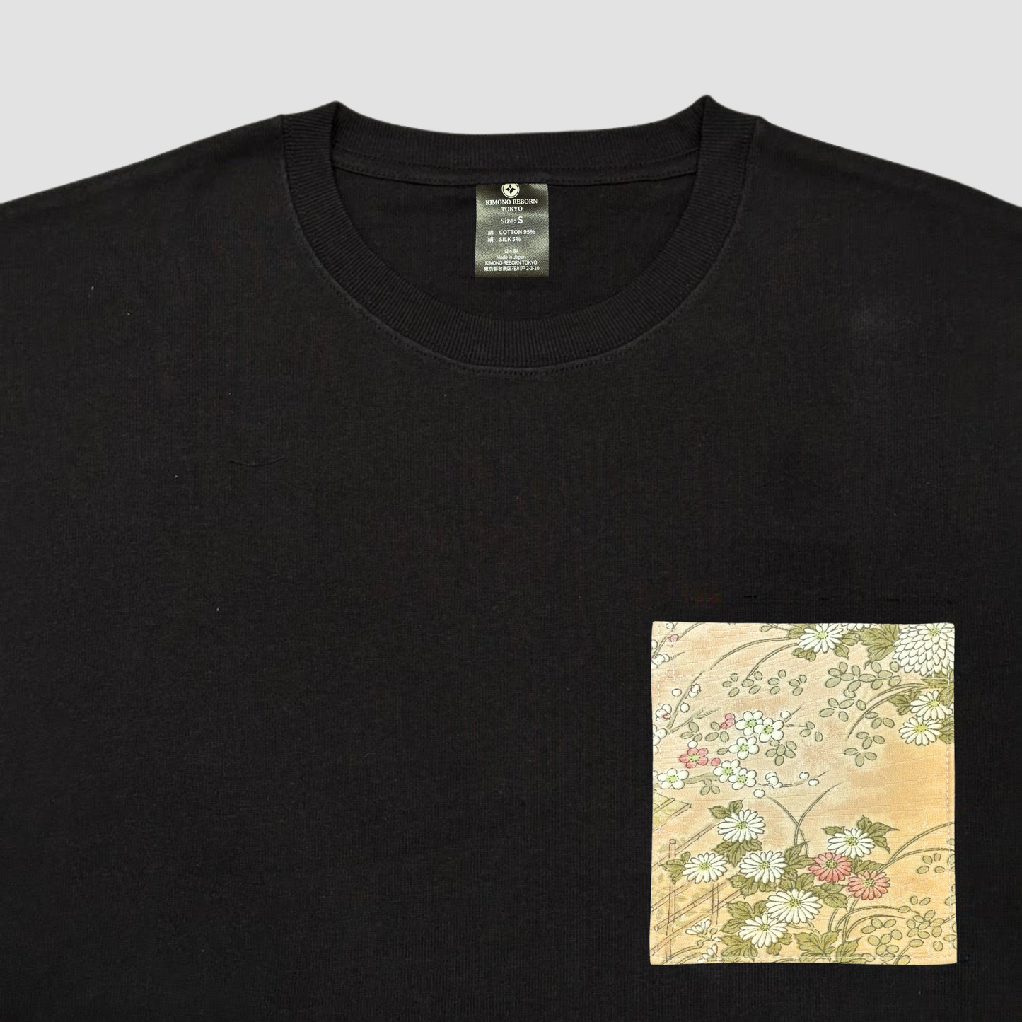 【Size:S】Kimono T-shirt, Black 75