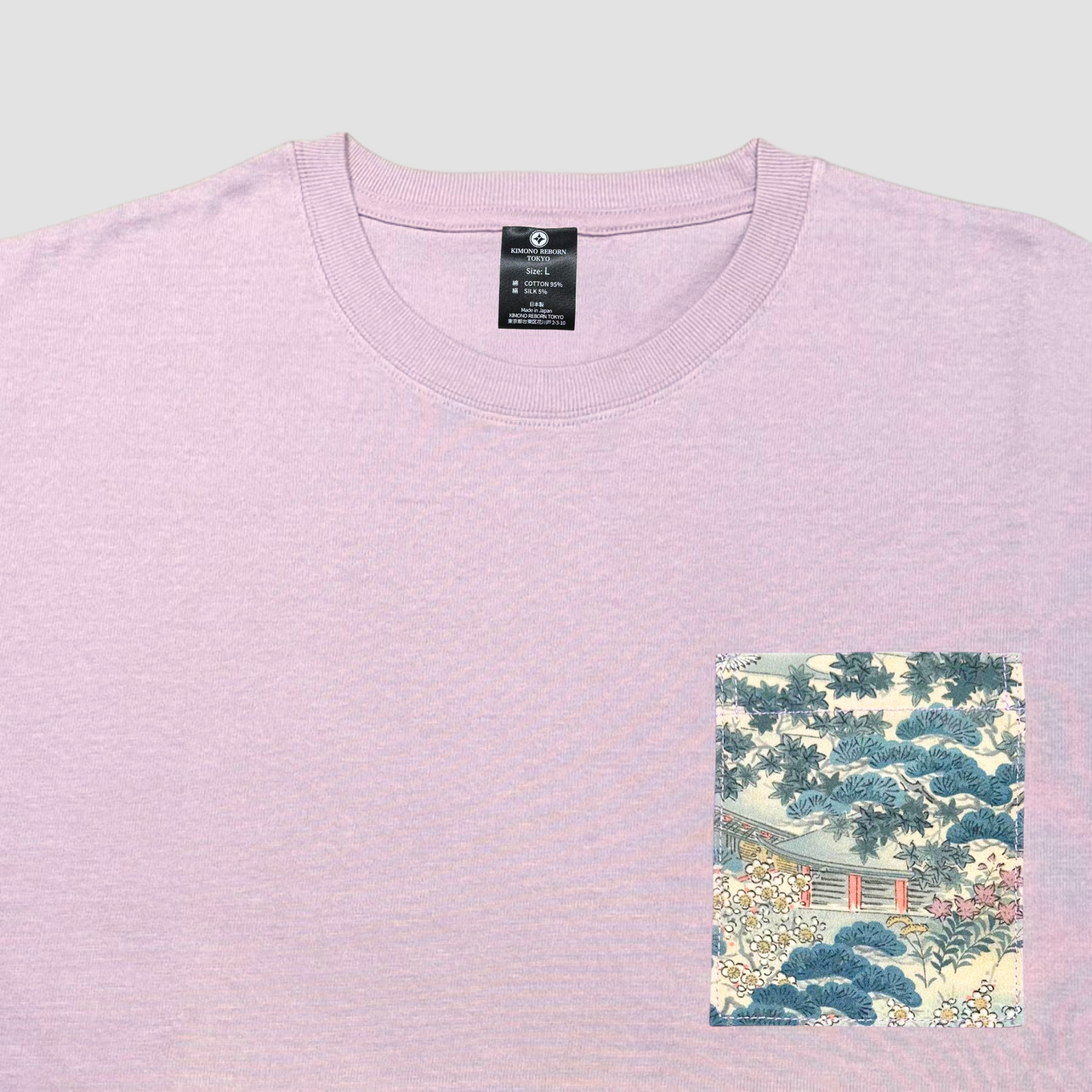 【Size:L】Kimono T-shirt, Purple 075