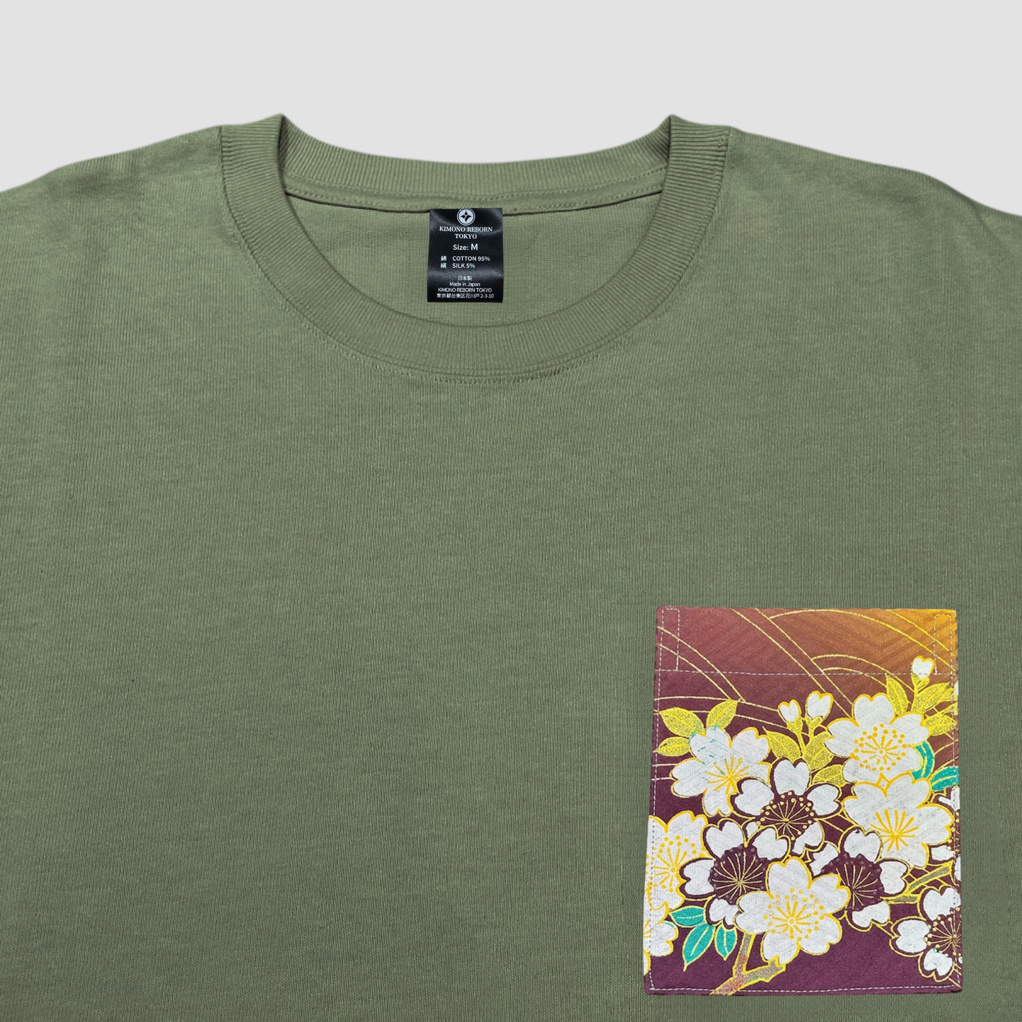 【Size:M】着物Tシャツ Olive 056