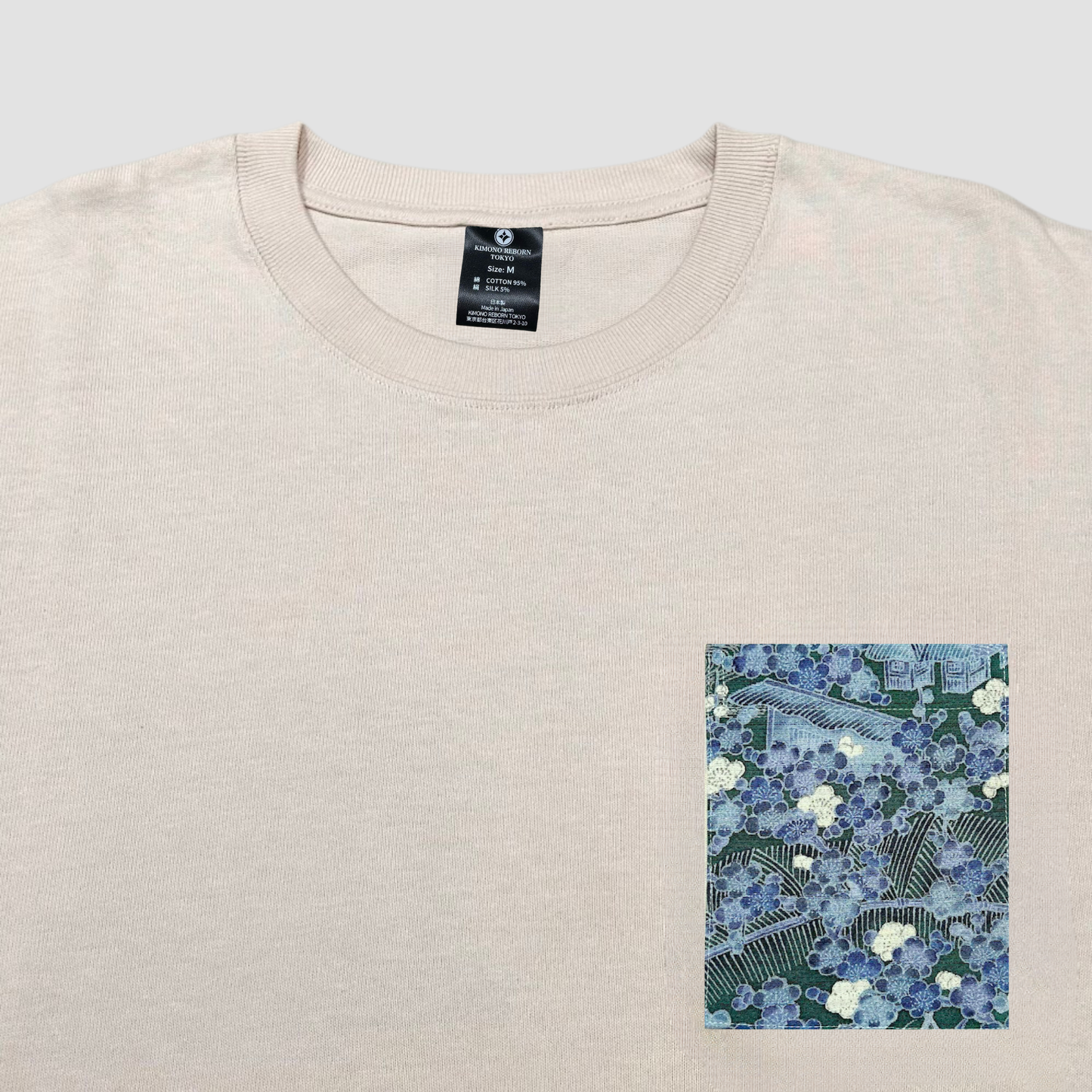 【Size:M】Kimono T-shirt, Beige 03