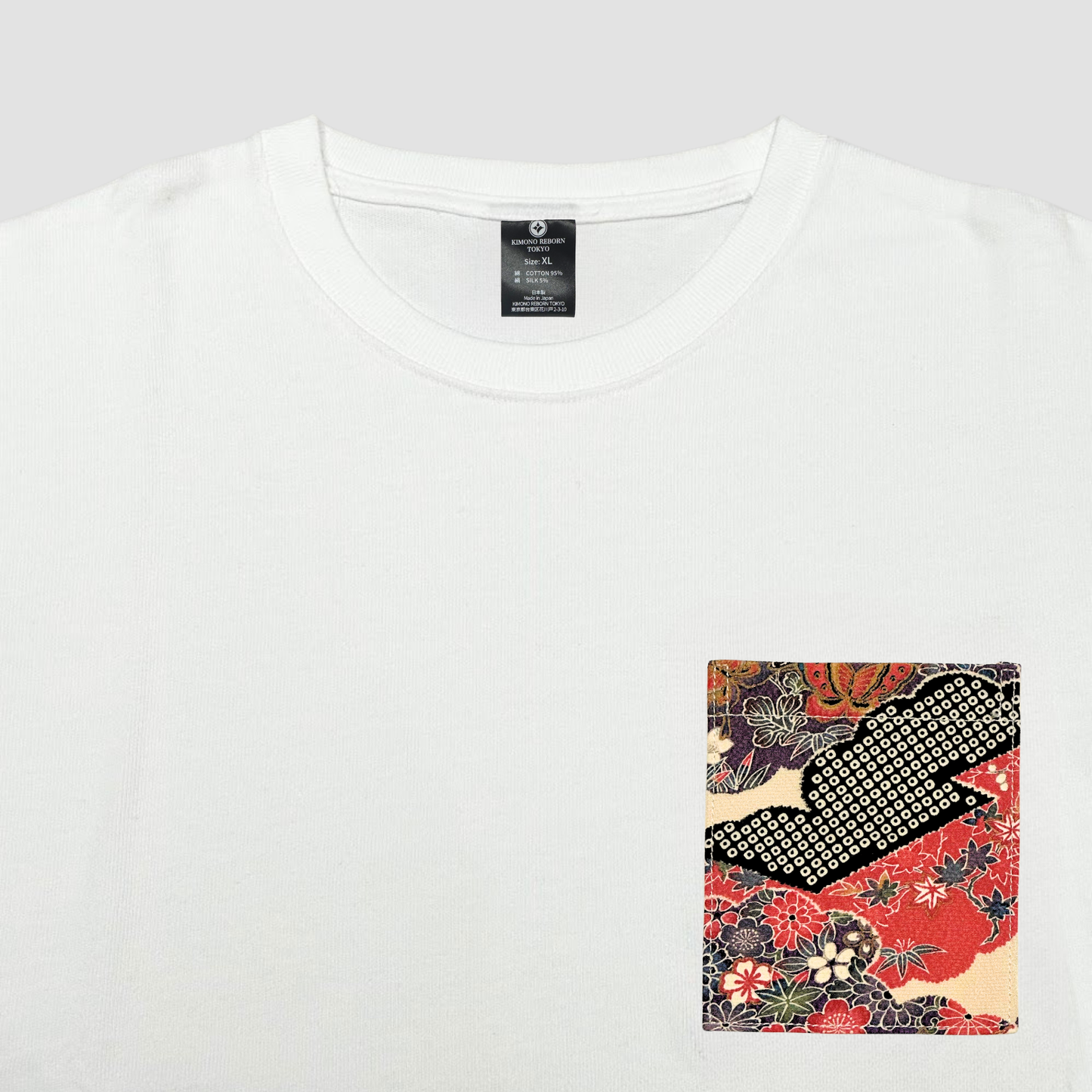【Size:XL】Kimono T-shirt, White 66