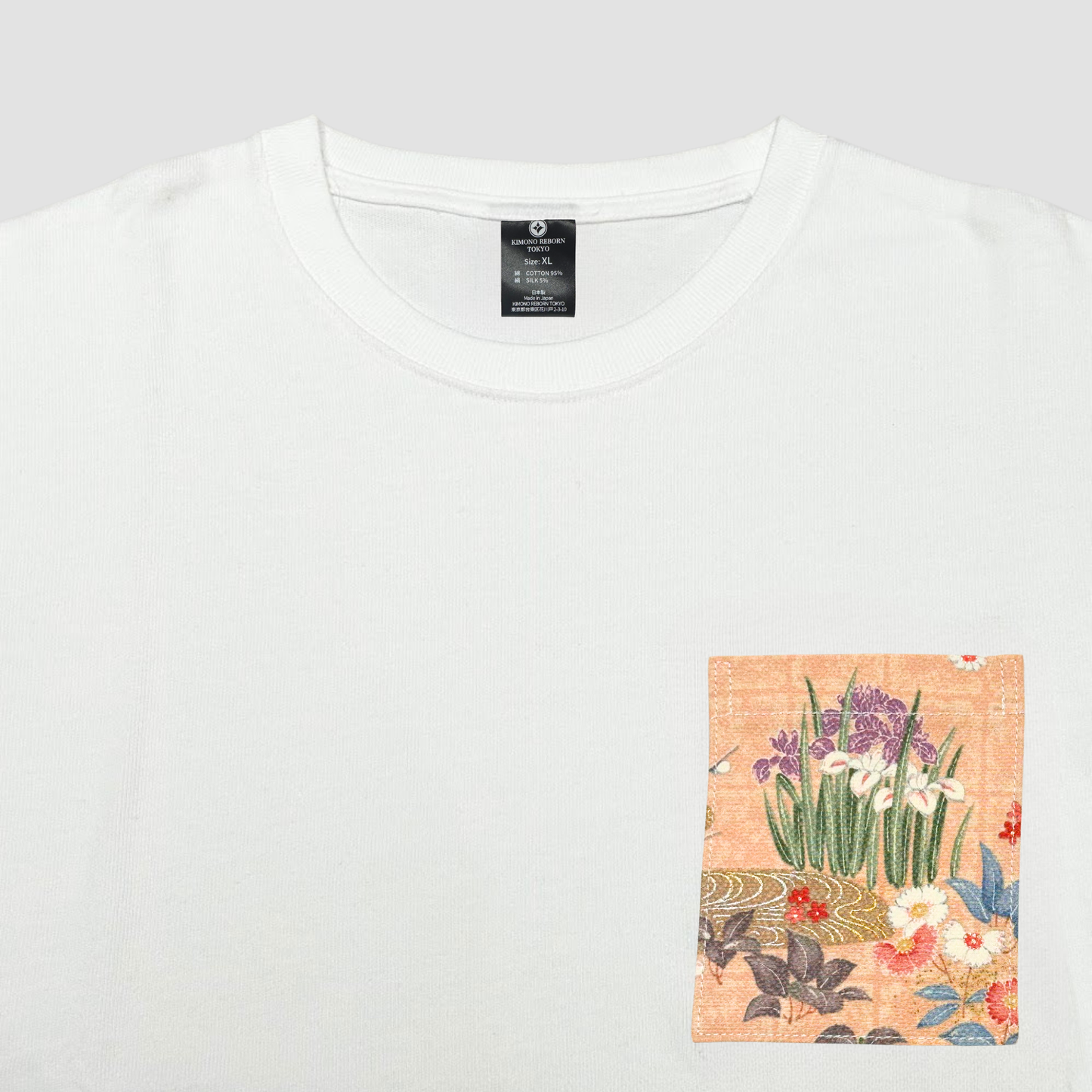 【Size:XL】Kimono T-shirt, White 081