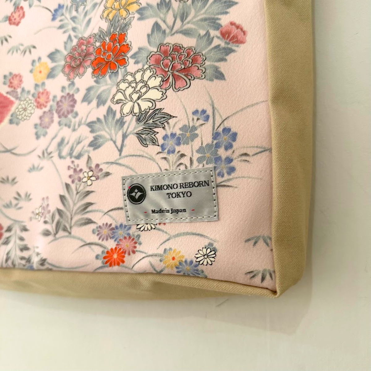 Kimono Tote with depth Beige 35