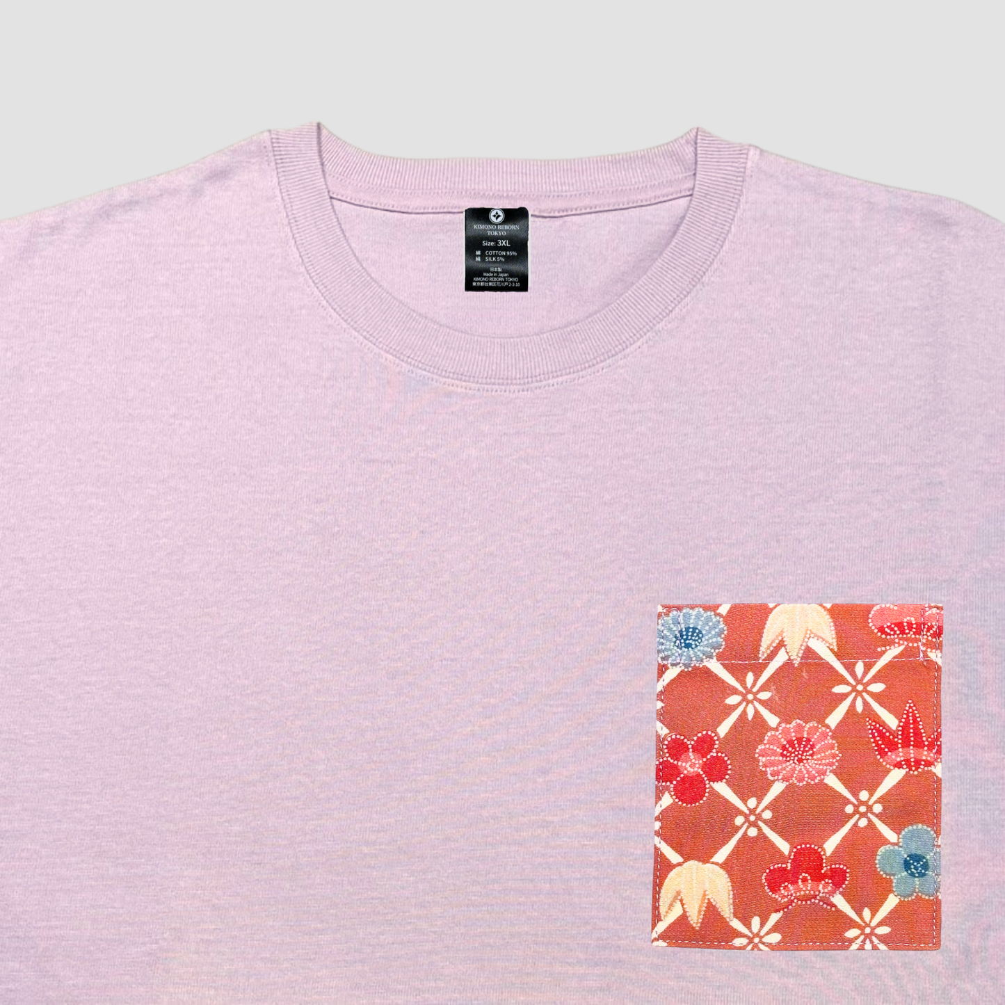 【Size:3XL】Kimono T-shirt, Purple 068