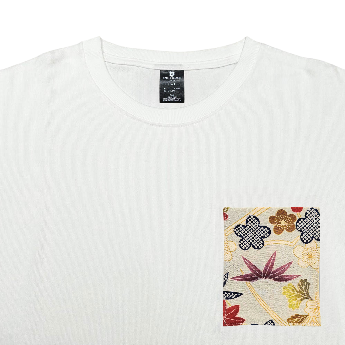 【Size:L】Kimono T-shirt, White 086