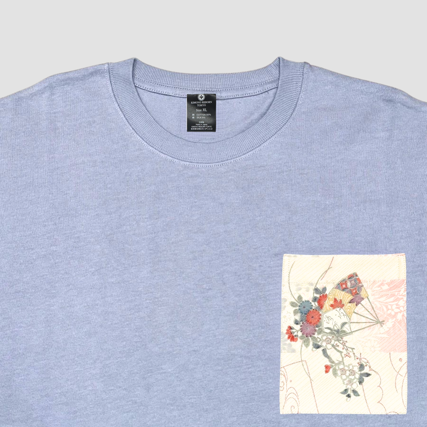 【Size:XL】Kimono T-shirt, Sky Blue 65