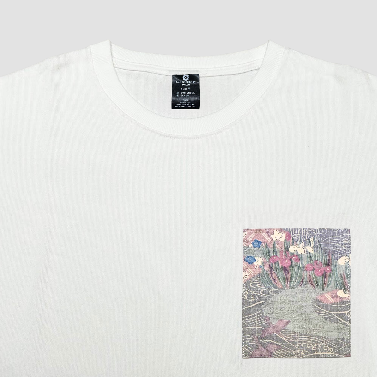 【Size:M】Kimono T-shirt, White 076