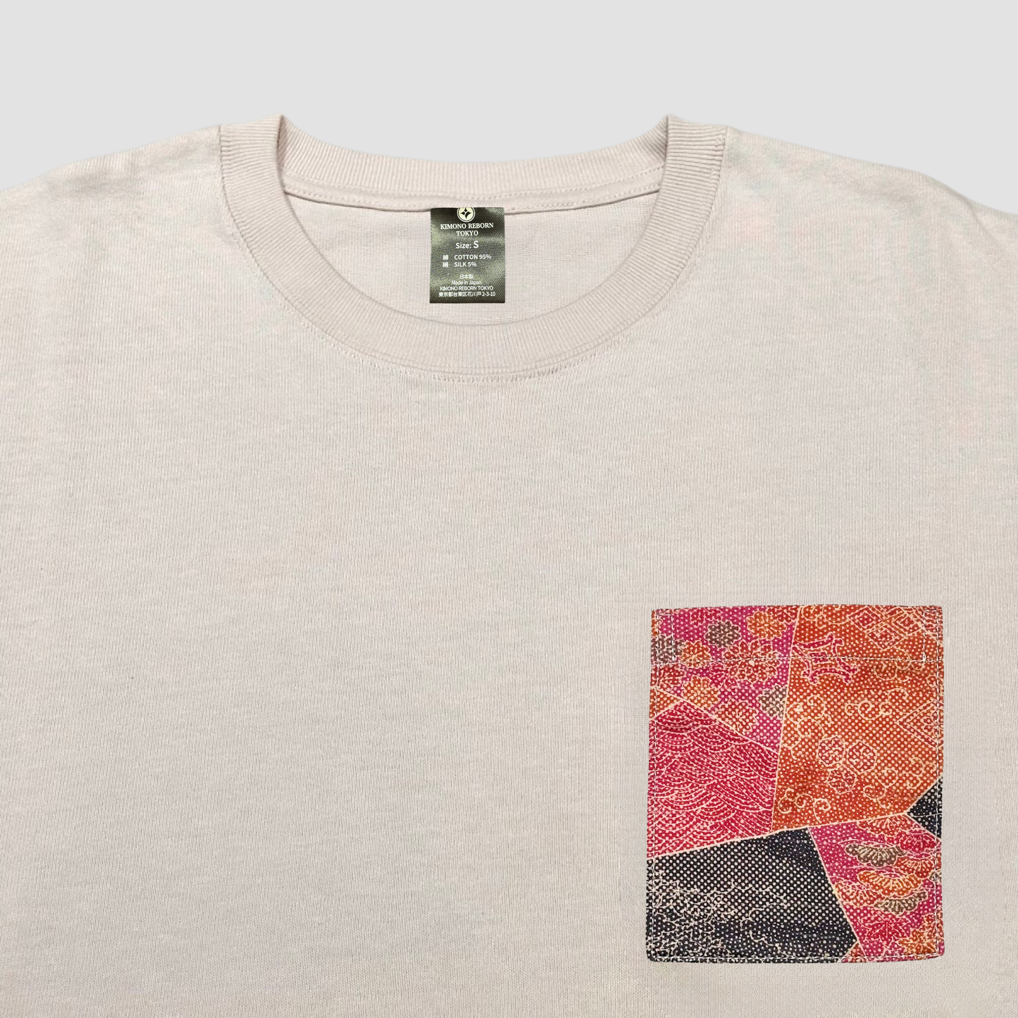 【Size:S】Kimono T-shirt, Beige 029