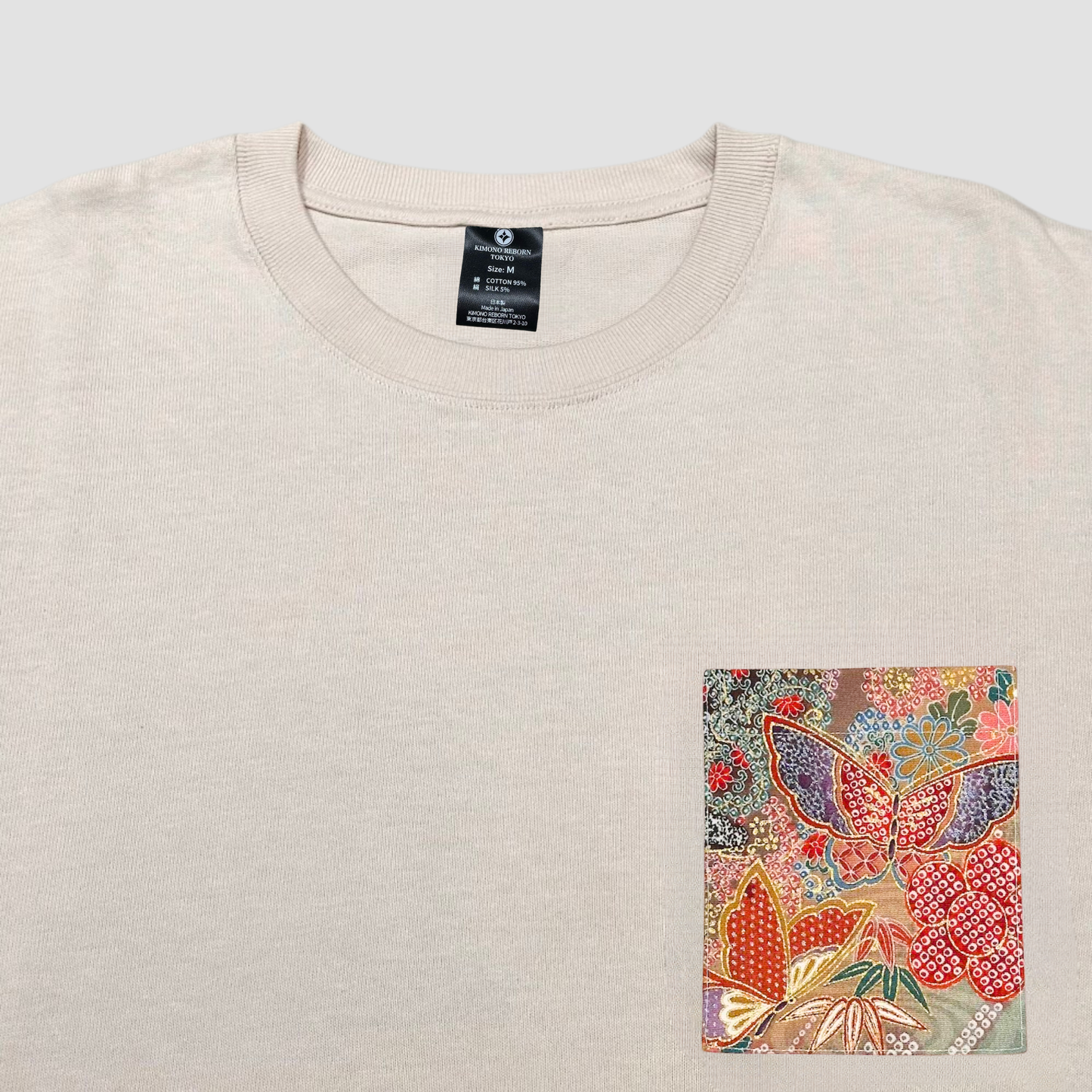 【Size:M】着物Tシャツ Beige 09